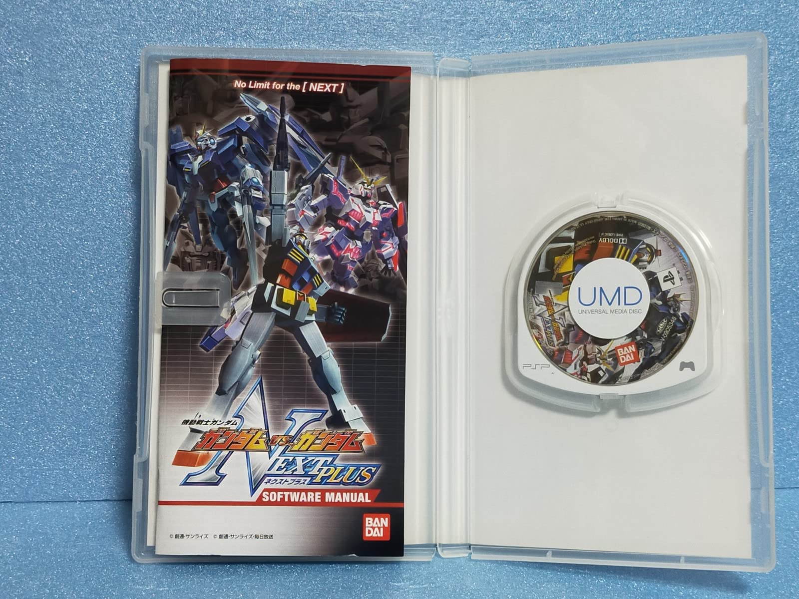 Amazon | 機動戦士ガンダム ガンダム VS. ガンダム NEXT PLUS - PSP