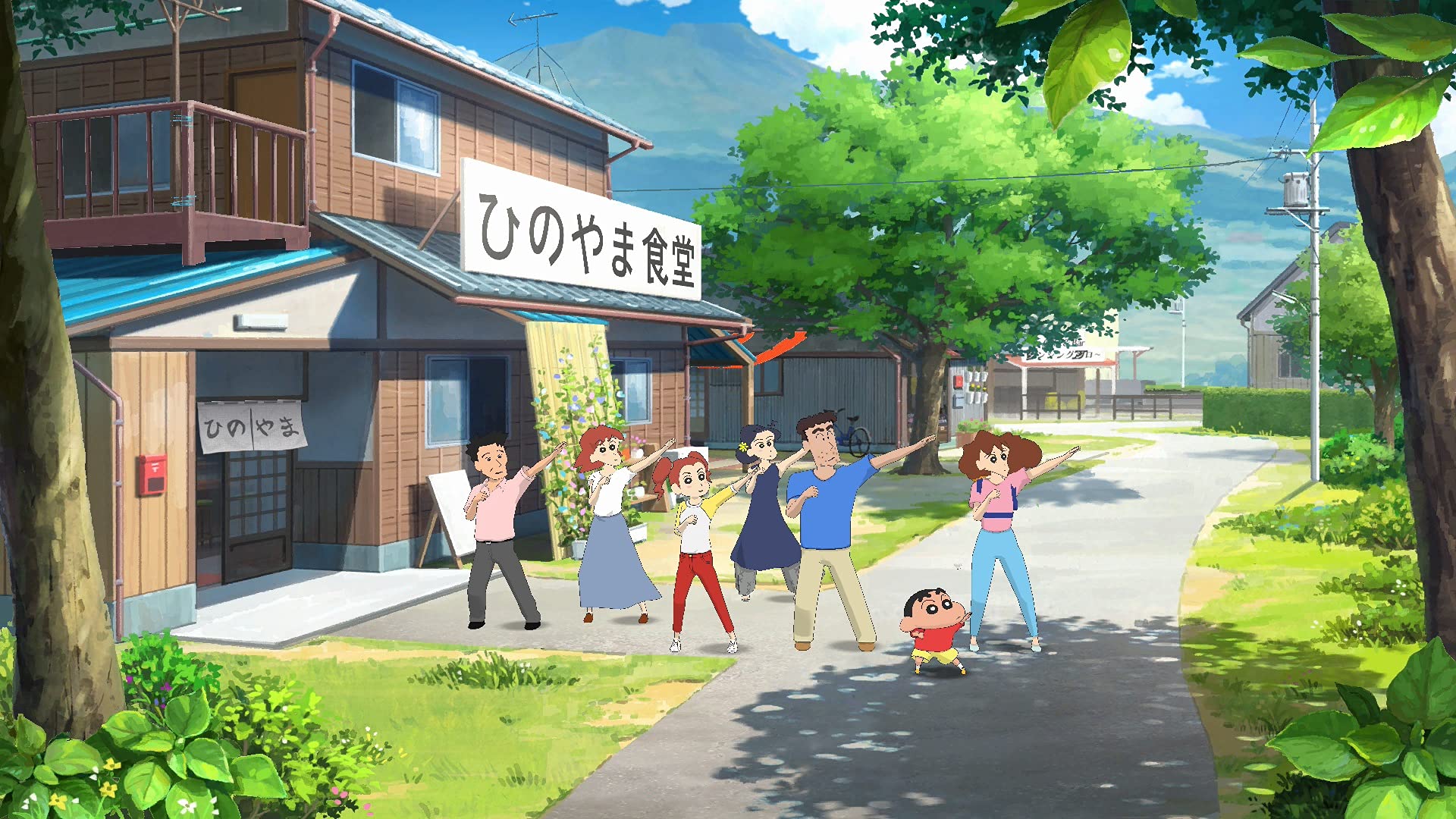 Amazon.co.jp: 「クレヨンしんちゃん『オラと博士の夏休み』~おわら