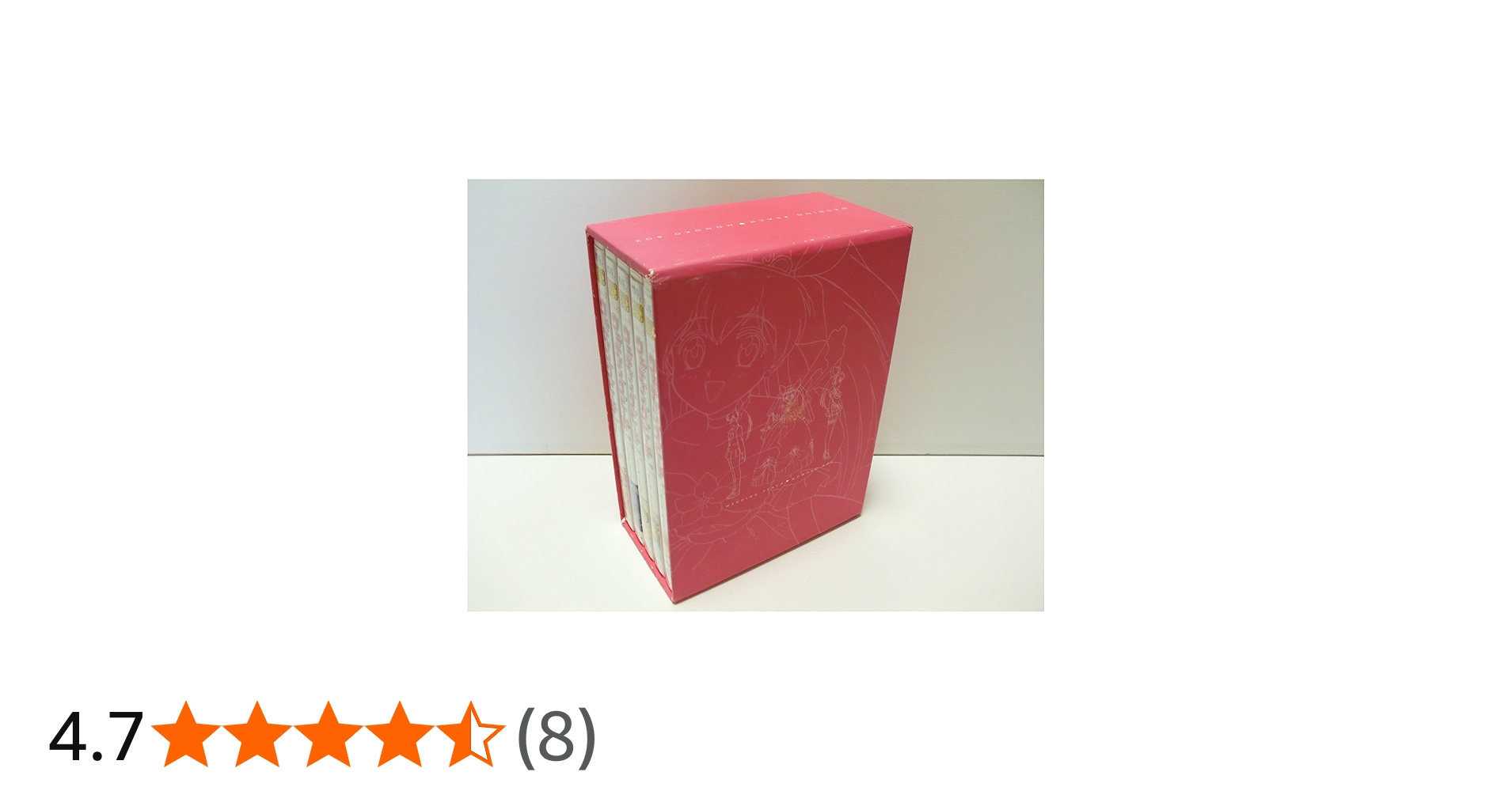 Amazon.co.jp: 愛天使伝説ウェディングピーチ DVD BOX(1) : 宮村優子