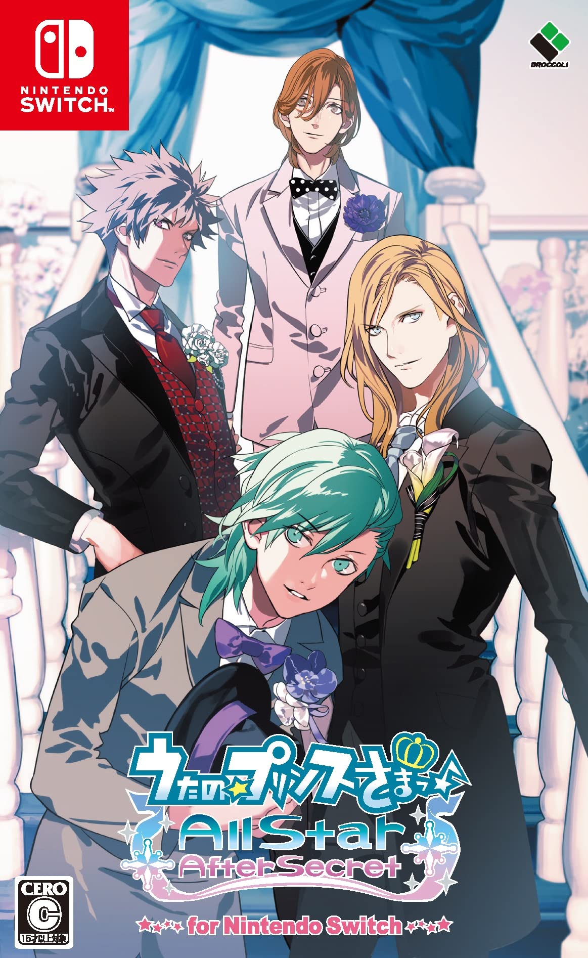 Amazon.co.jp: うたの☆プリンスさまっ♪All Star After Secret for