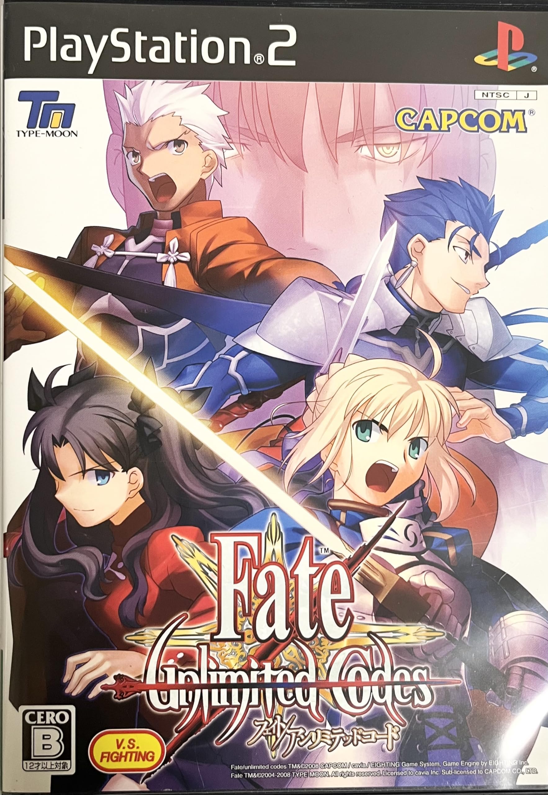 Amazon.com: Fate/Unlimited Codes [Japan Import] : Video Games