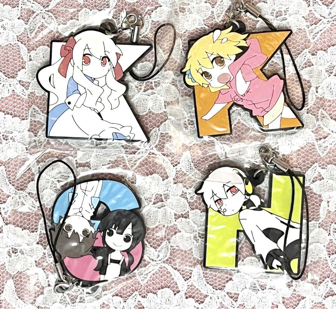 Amazon.co.jp: カゲロウプロジェクト カゲプロ ラバーストラップ