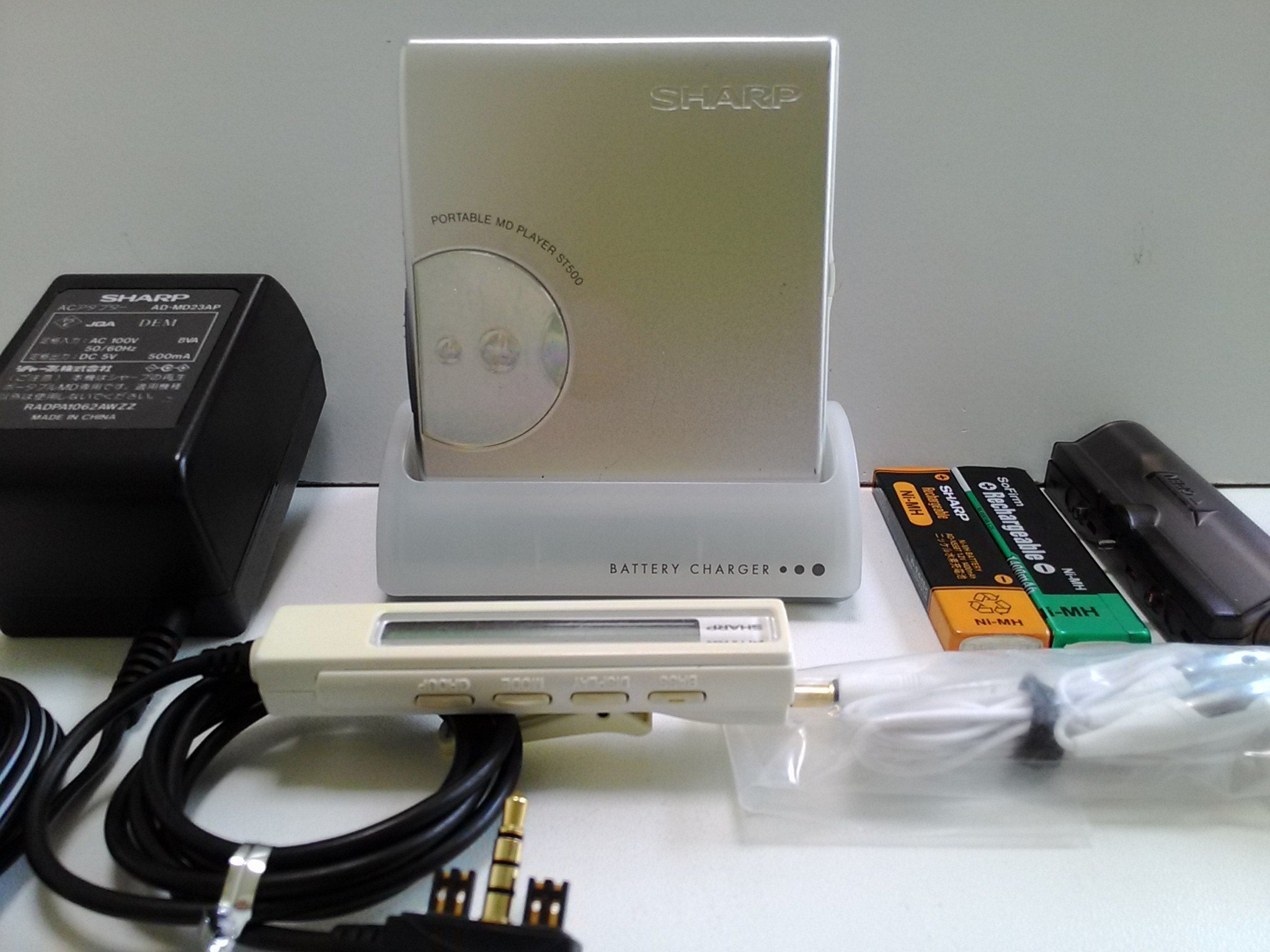 Amazon.co.jp: SHARP MDヘッドホンプレーヤー MD-ST500-W ホワイト
