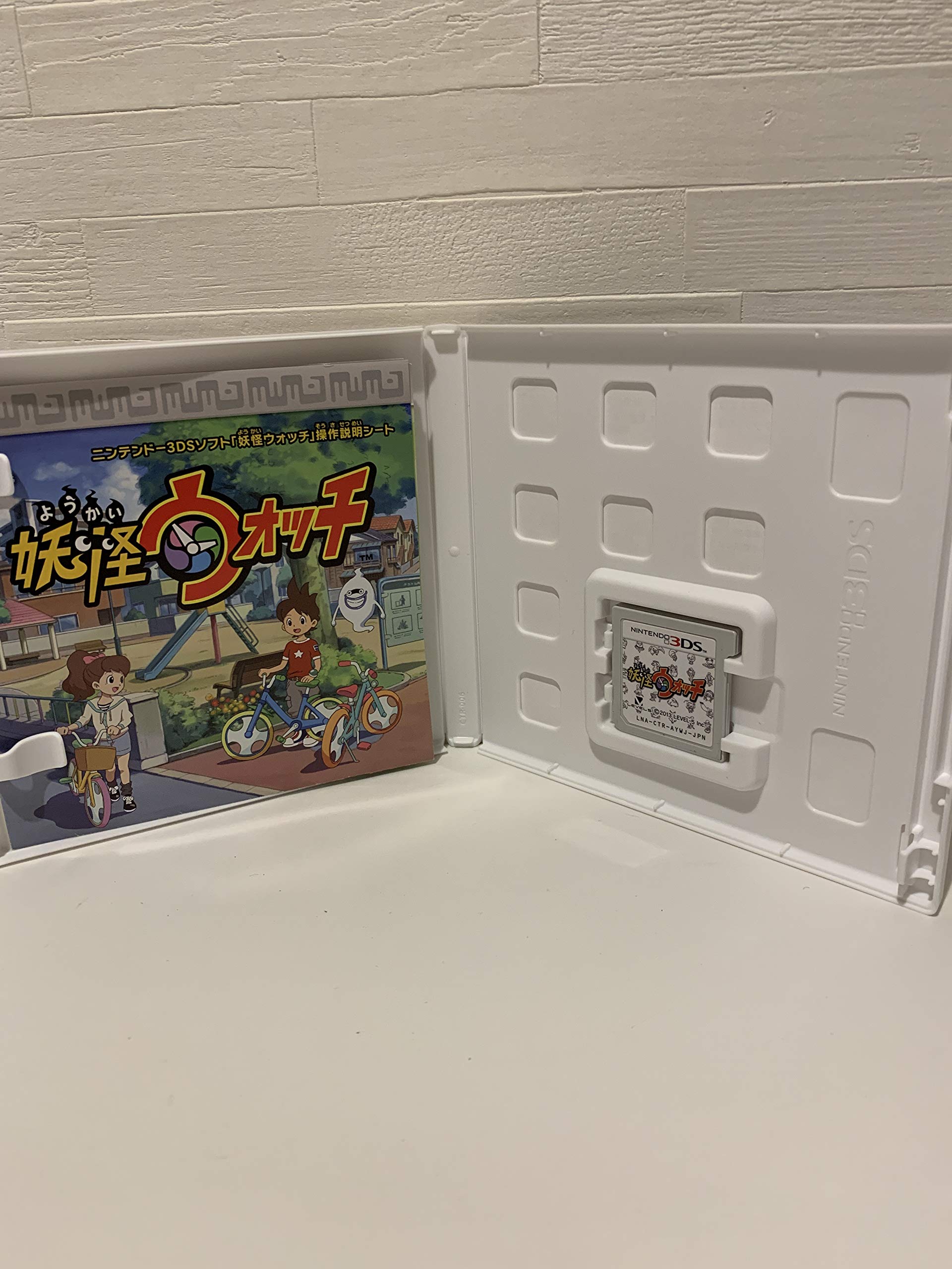 Amazon | 妖怪ウォッチ | ゲームソフト