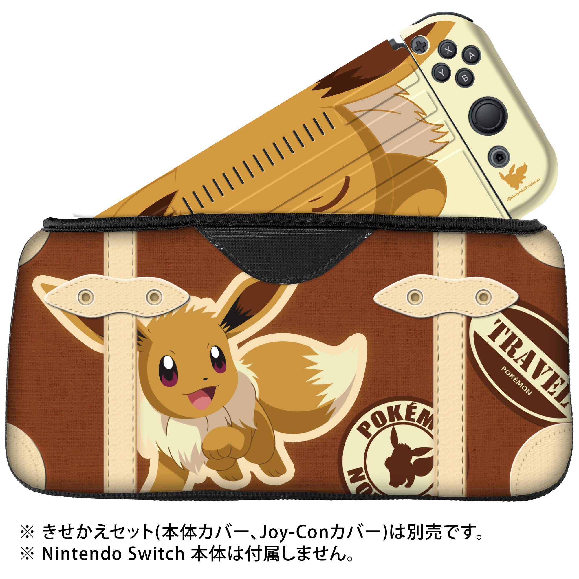 Amazon.co.jp: ポケットモンスター クイックポーチ for Nintendo