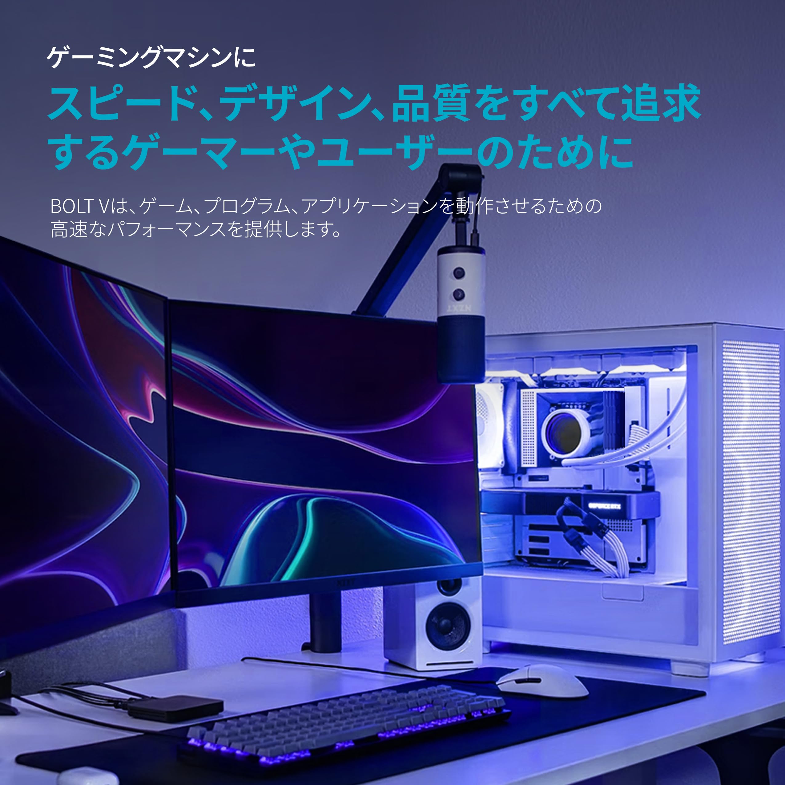 Amazon | ESSENCORE KLEVV デスクトップPC用 メモリ BOLT Vシリーズ