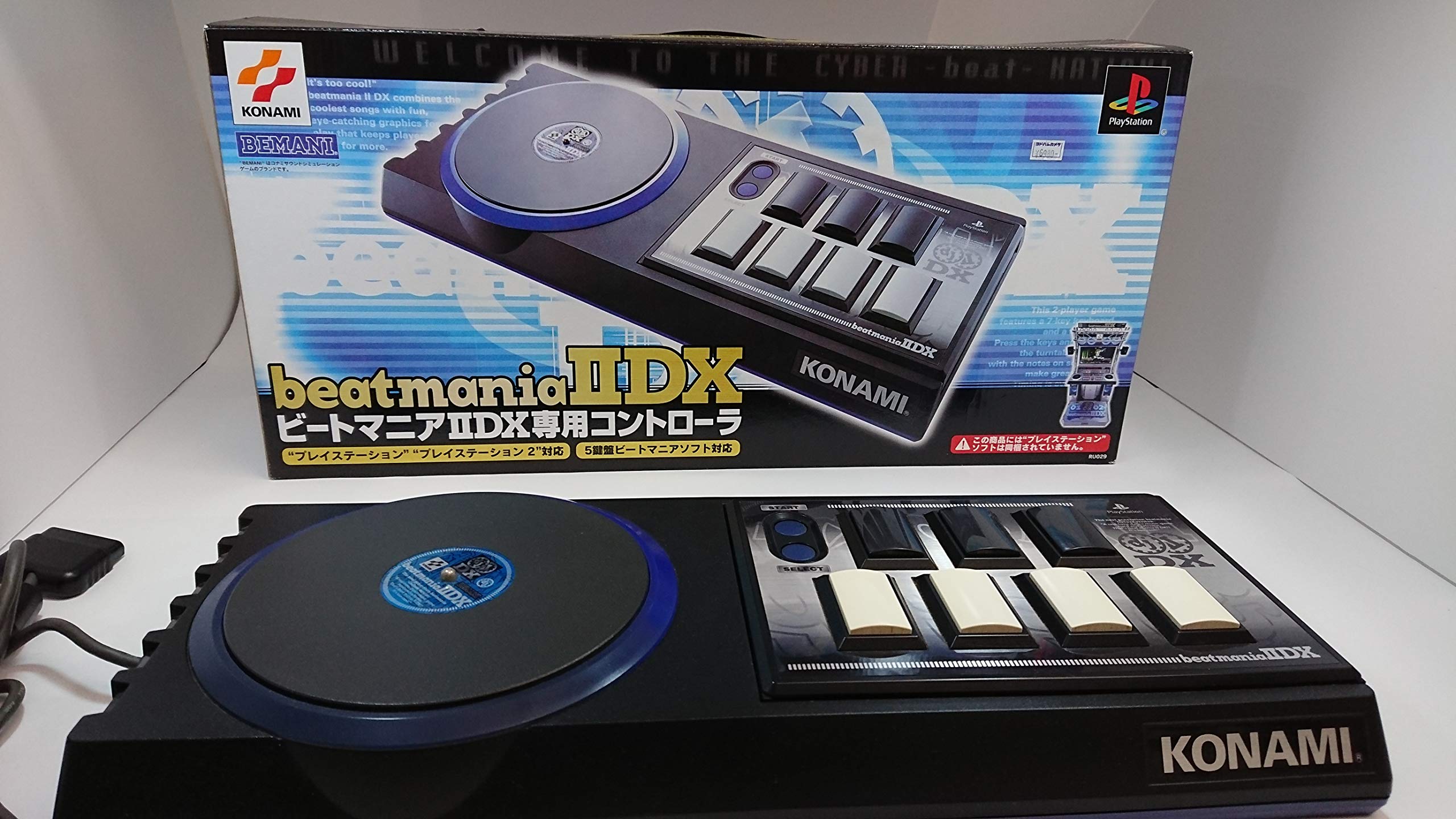 Amazon | ビートマニア2 DX コントローラ | コントローラー（ハンドル