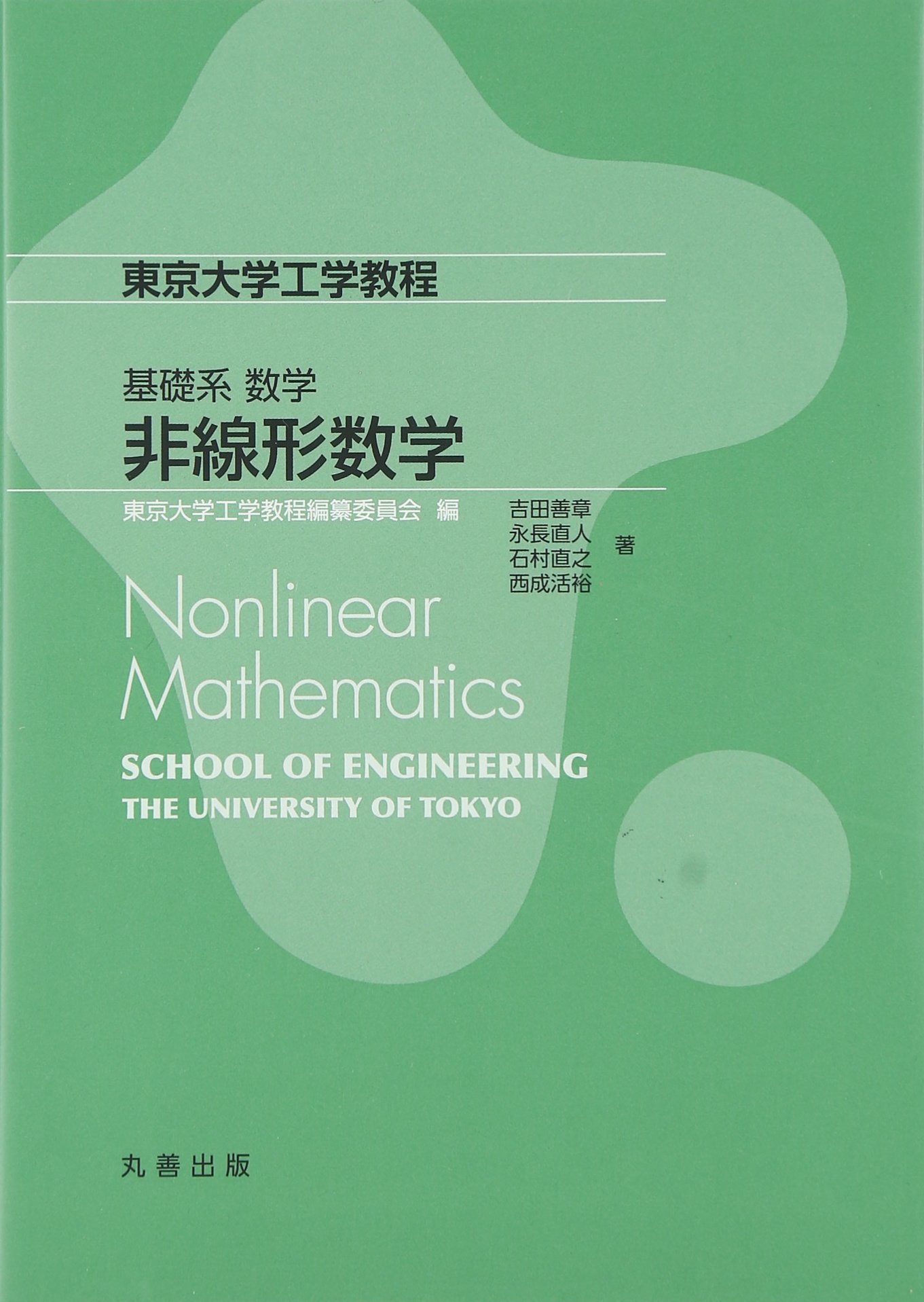 81wKnM576gL.jpg