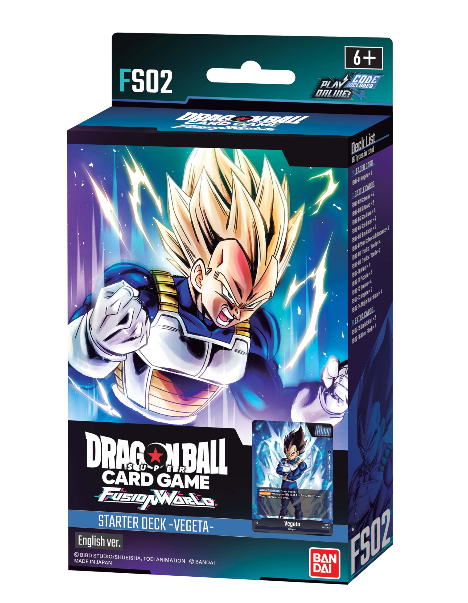 Amazon.co.jp: ドラゴンボール超TCG:フュージョンワールド スターター