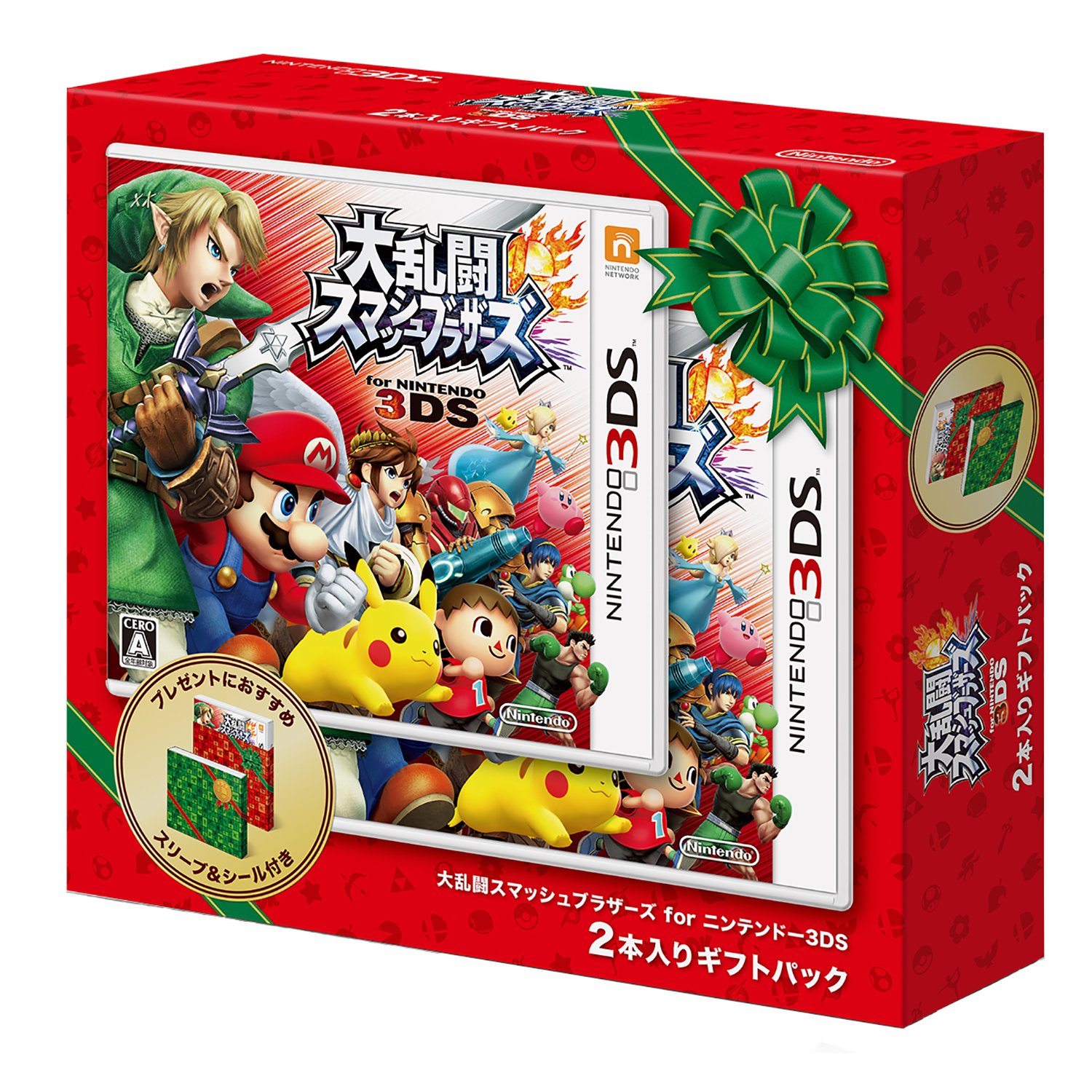 Amazon | 『大乱闘スマッシュブラザーズ for ニンテンドー3DS』2本入り
