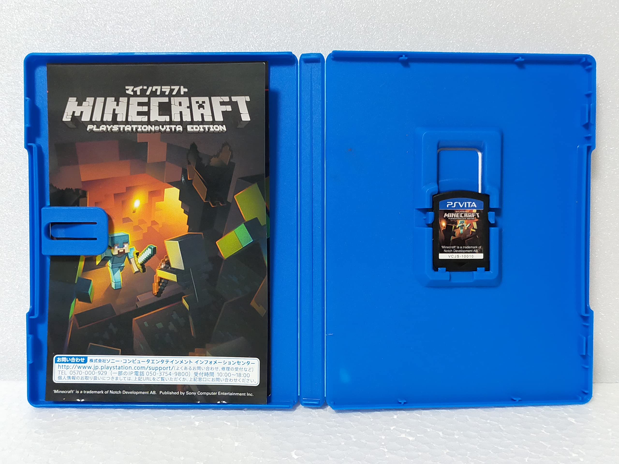 Amazon | Minecraft: PlayStation Vita Edition - PS Vita | ゲームソフト