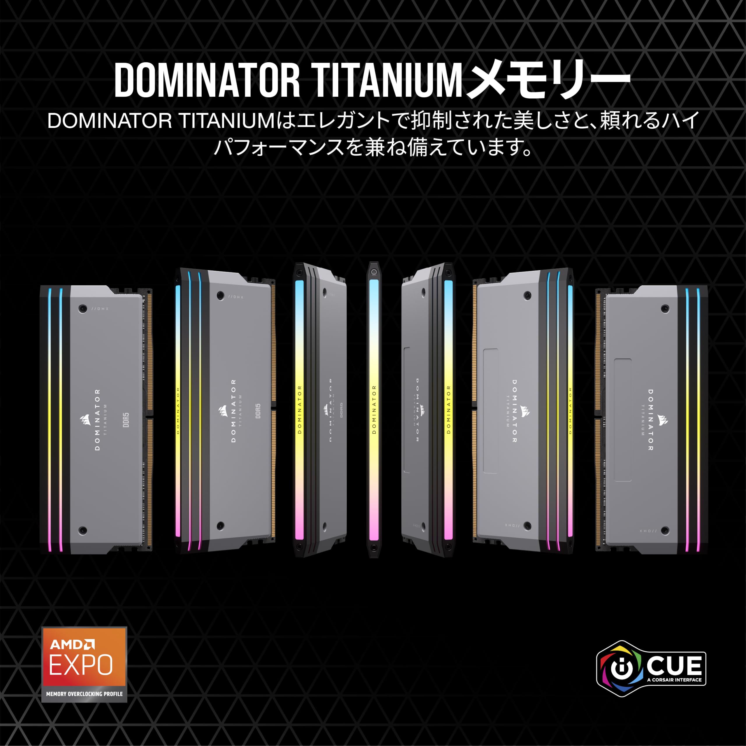 Amazon | CORSAIR DDR5-6000MHz デスクトップPC用メモリ DOMINATOR
