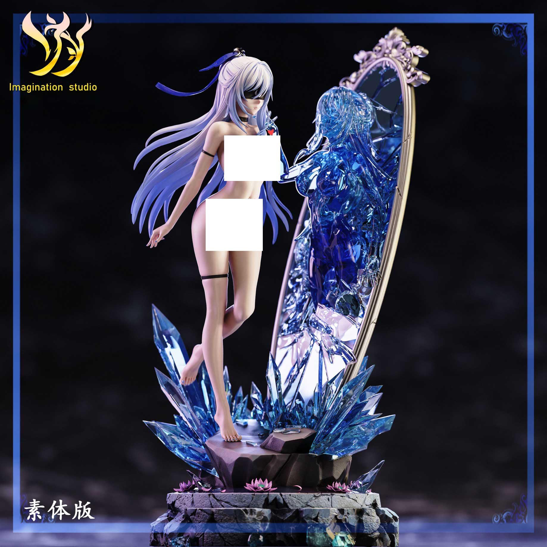 Amazon.co.jp: 鏡流 ケイリュウ フィギュア 1/6スケール 塗装済み完成