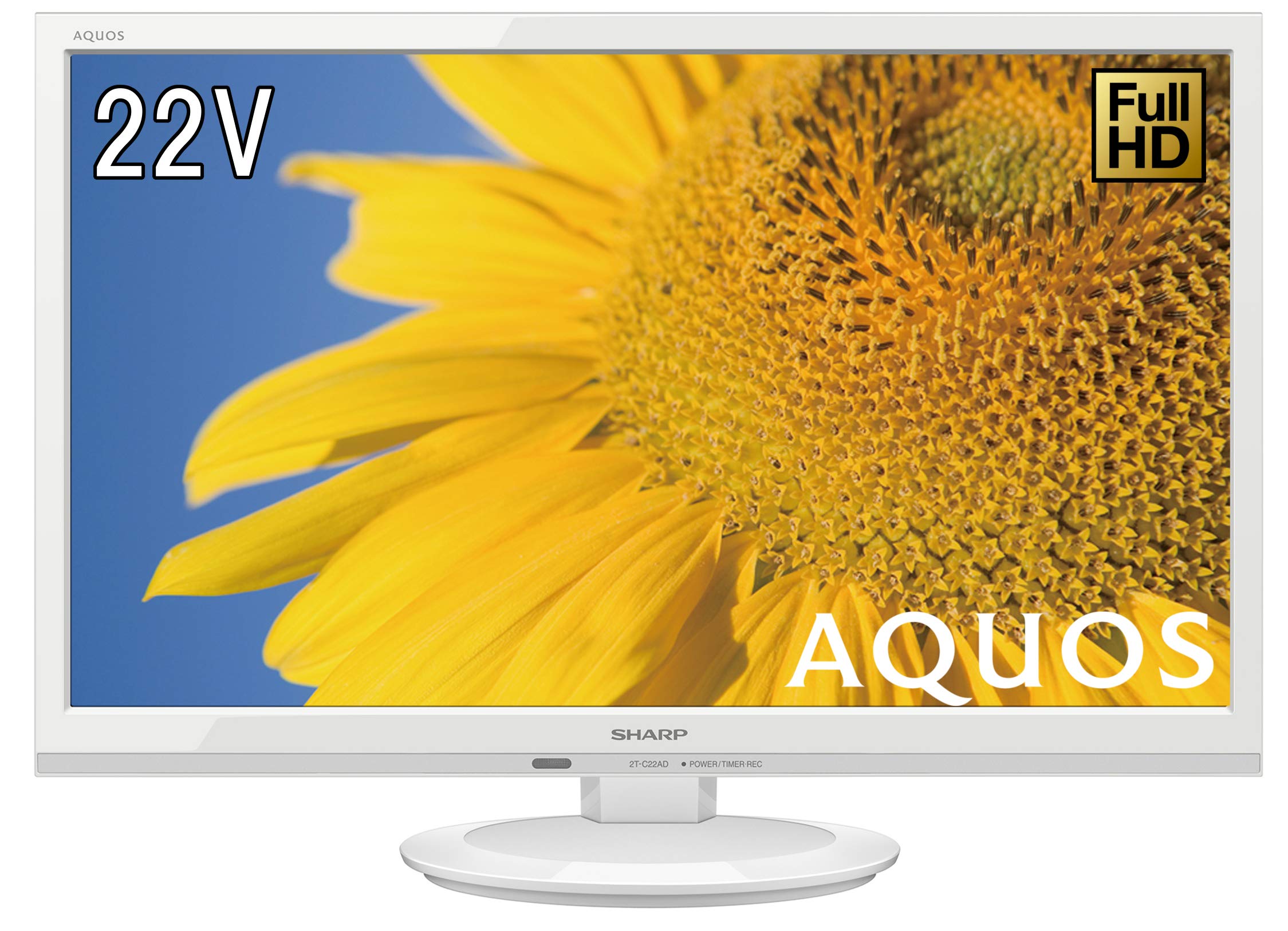 Amazon | シャープ 22V型 AQUOS フルハイビジョン 液晶テレビ 2T