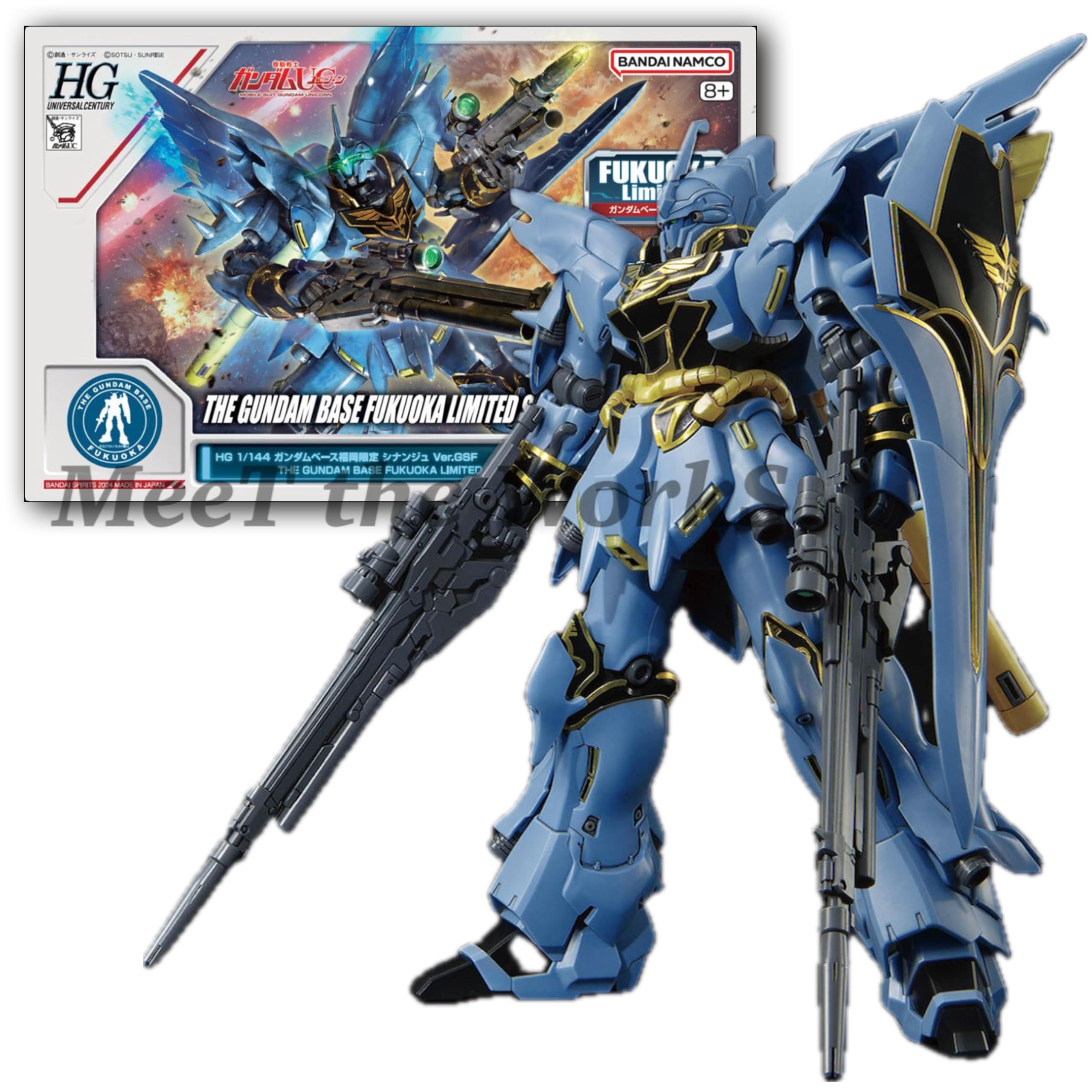 HG シナンジュ Ver.GSF & ユニコーンガンダム福岡限定周年記念スリーブ
