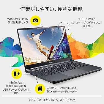 Mouse mBook、512 SSD、16GBメモリ、Windows11pro Mouse mBook、512