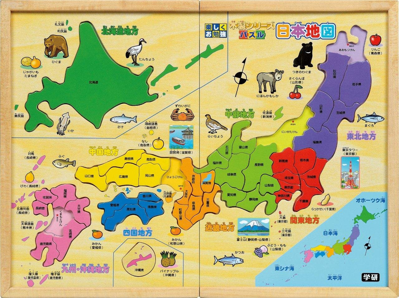 Amazon.co.jp: 学研_木製 パズル日本地図 : おもちゃ