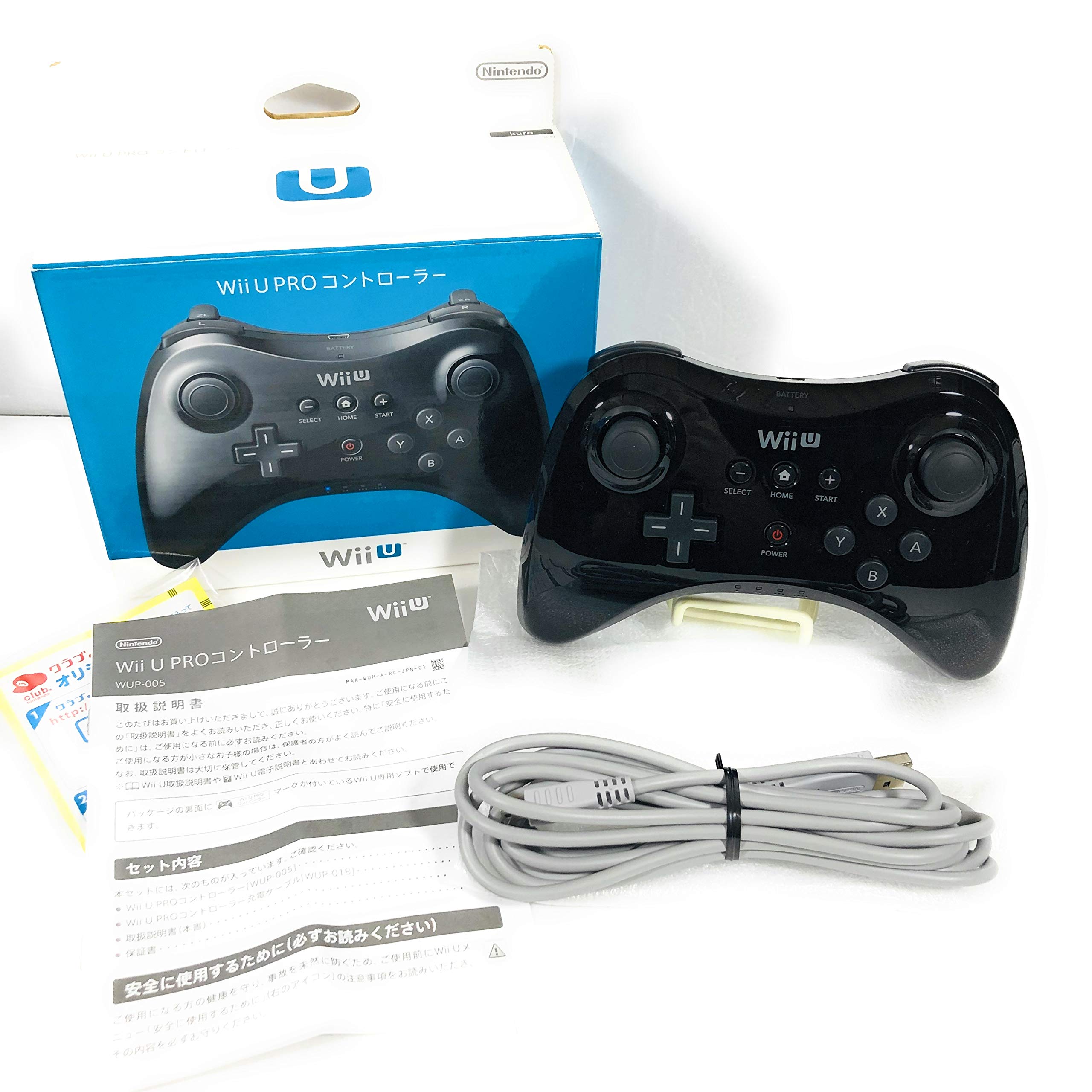 Amazon.co.jp: Wii U PRO コントローラー kuro : ゲーム