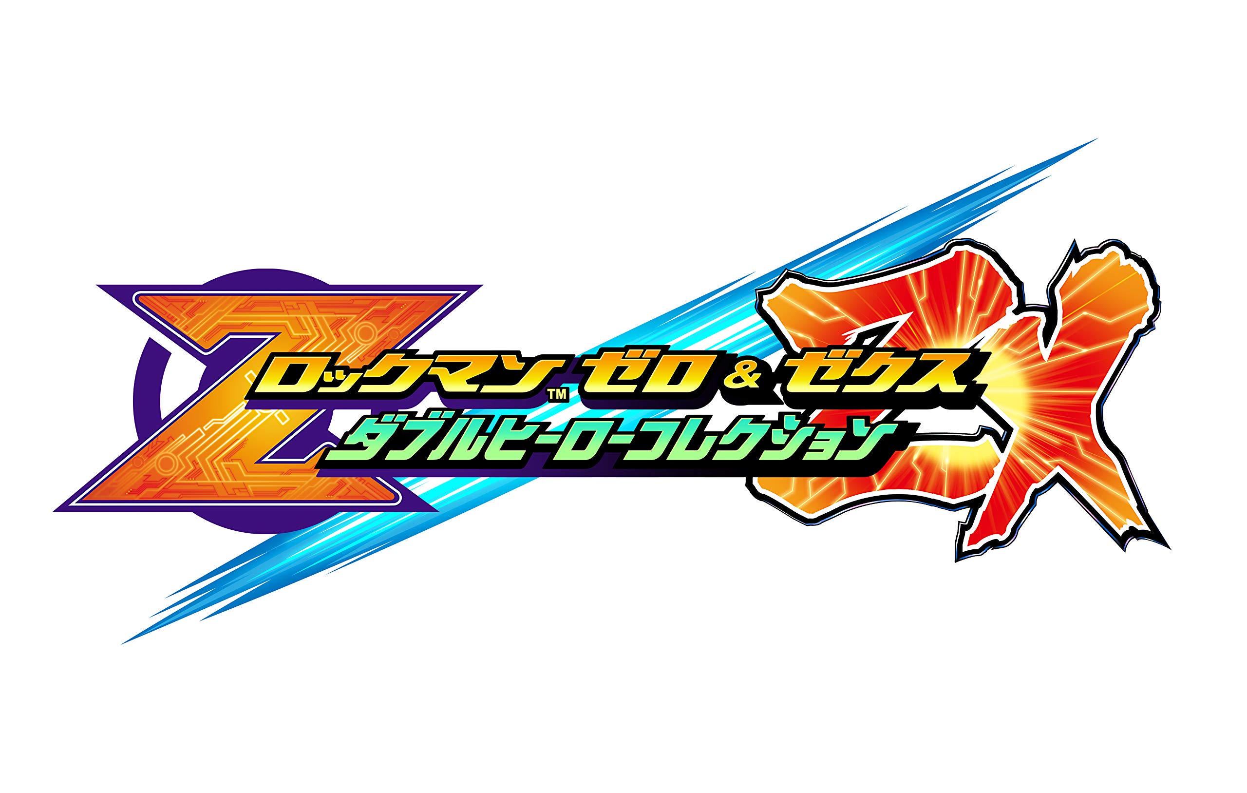 Amazon.co.jp: ロックマン ゼロ&ゼクス ダブルヒーローコレクション