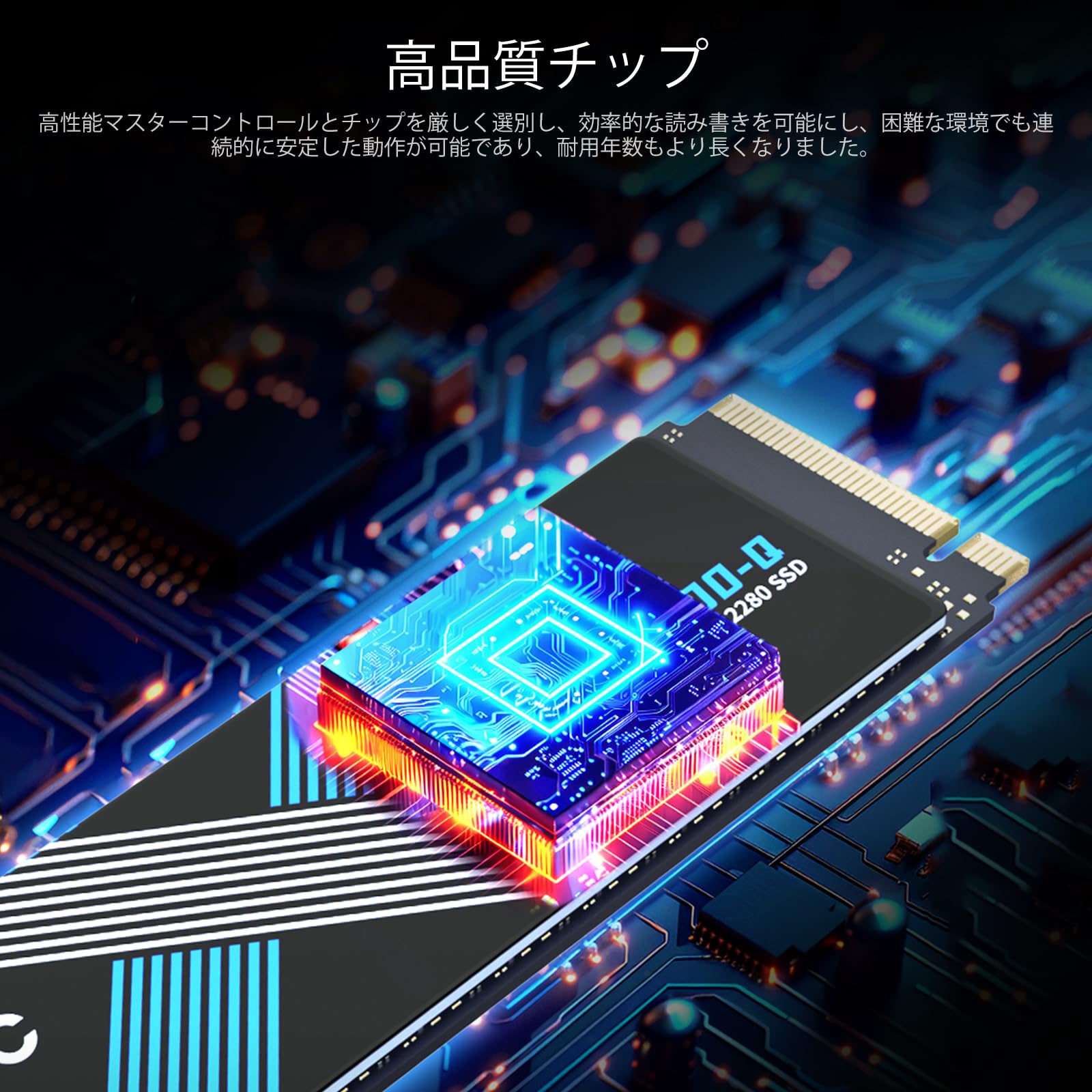 Amazon | Netac SSD 1TB M.2 PCIe Gen4×4 （ ヒートシンク付き ）最大