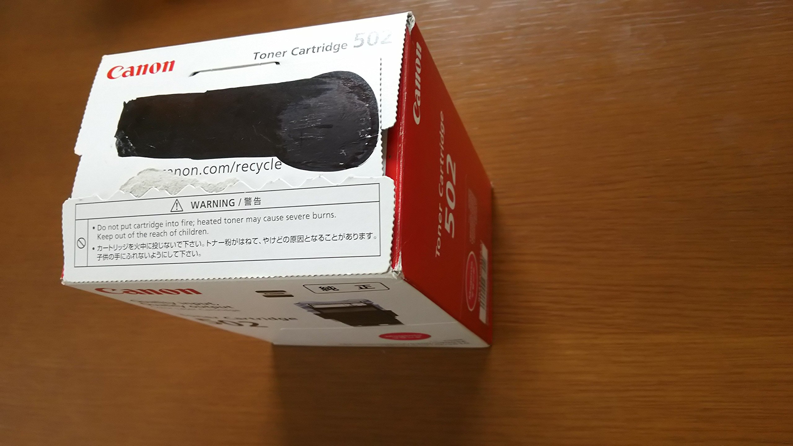 Amazon | CANON トナーカートリッジ502 マゼンタ純正/9643A001 CN
