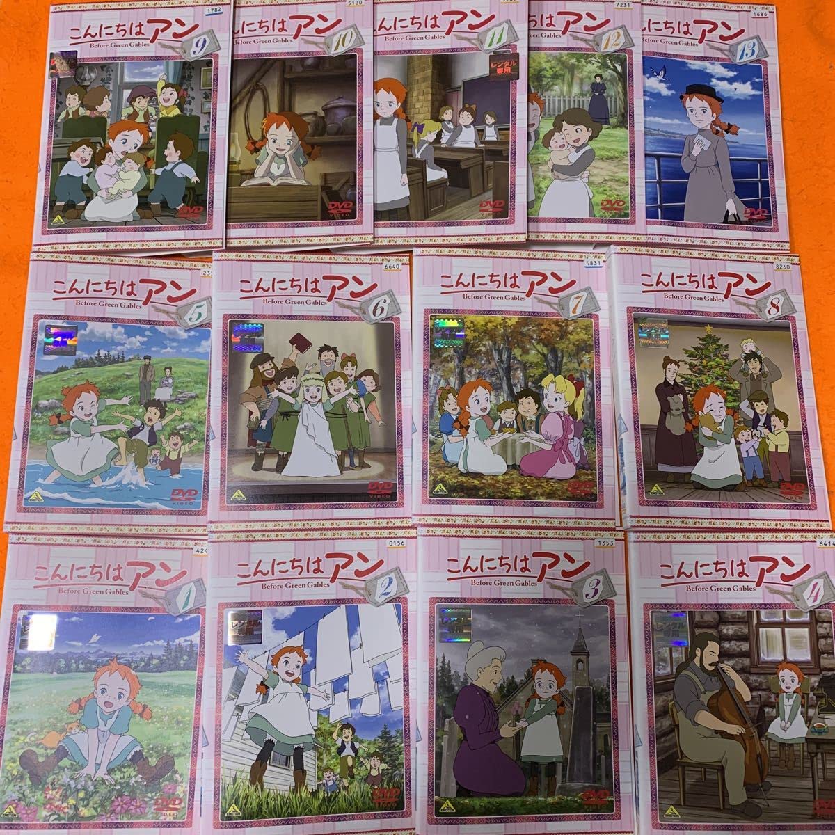 Amazon.co.jp: こんにちはアン DVD 全巻セット 全13巻 アニメ