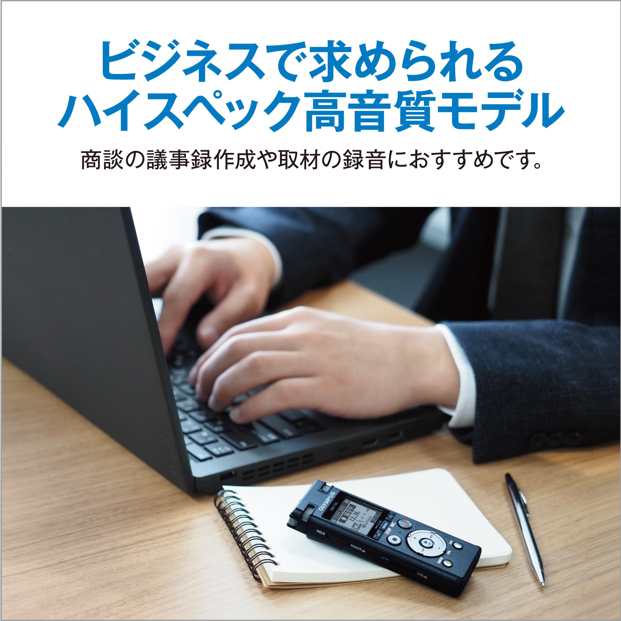 Amazon.co.jp: OLYMPUS ICレコーダー VoiceTrek DM-750 ブラック DM