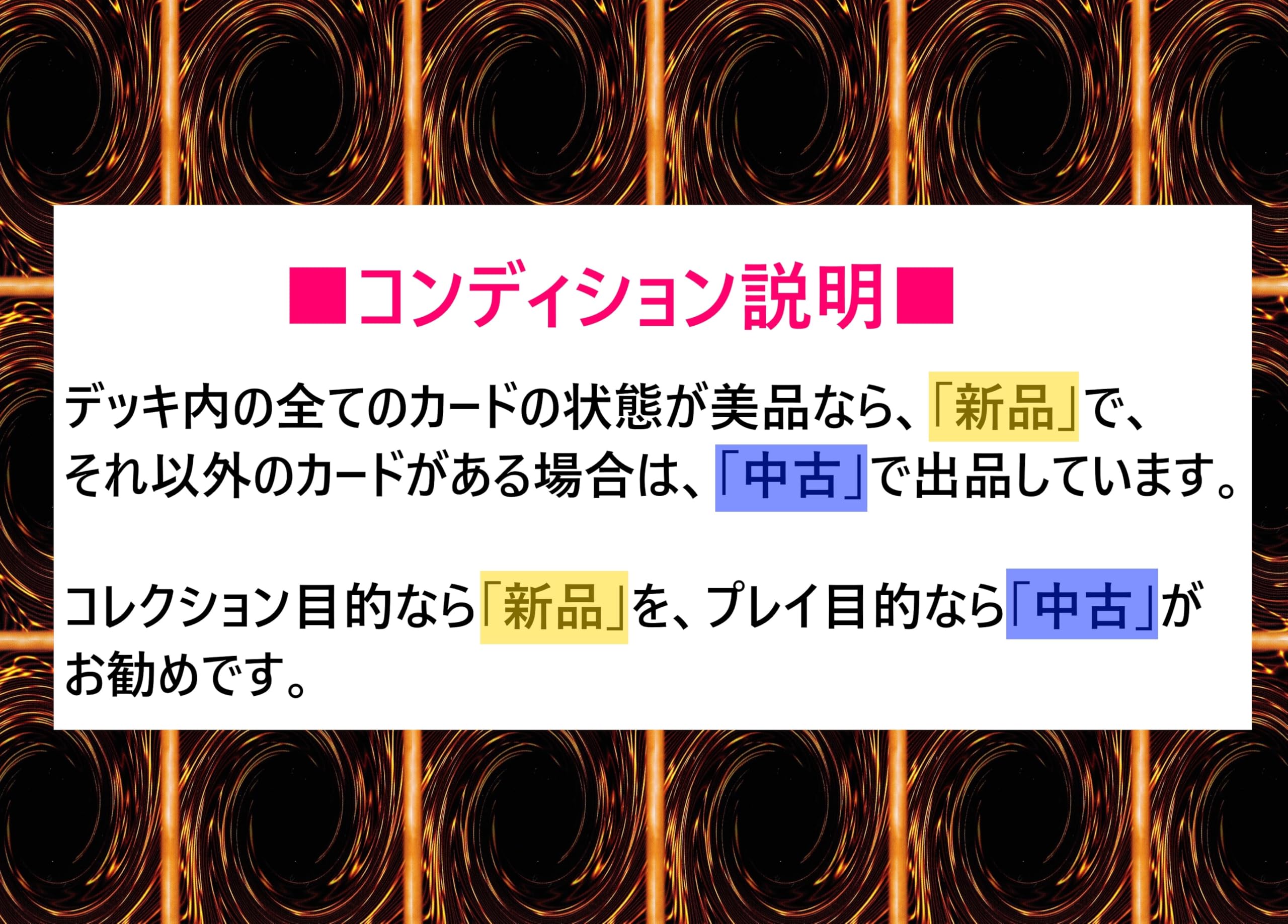 Amazon.co.jp: DDデッキ go-ddd神零王ゼロゴッド レイジ ddd怒濤大王