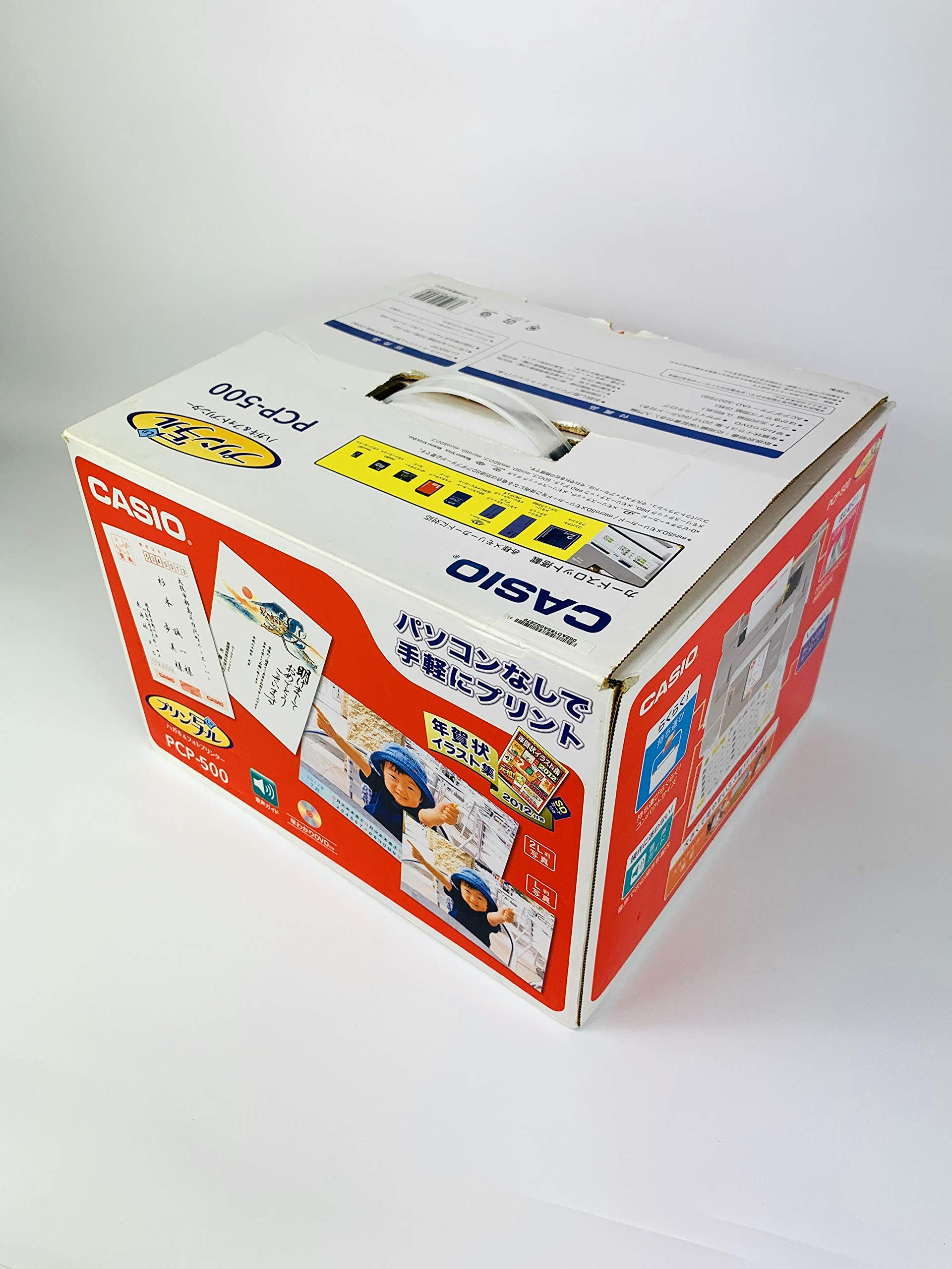 Amazon.co.jp: プリン写ル PCP-500 : パソコン・周辺機器