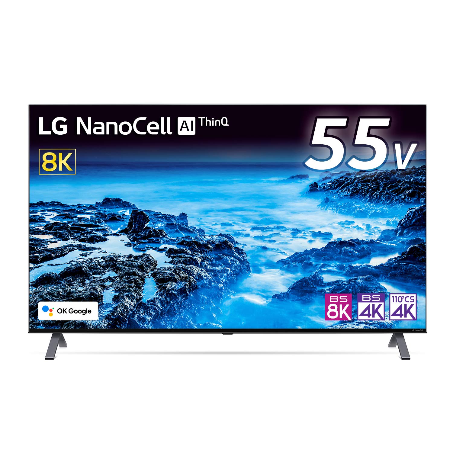 ♦️LG a3088 液晶テレビ 55V 2020年製 1♦️ 【公式通販】