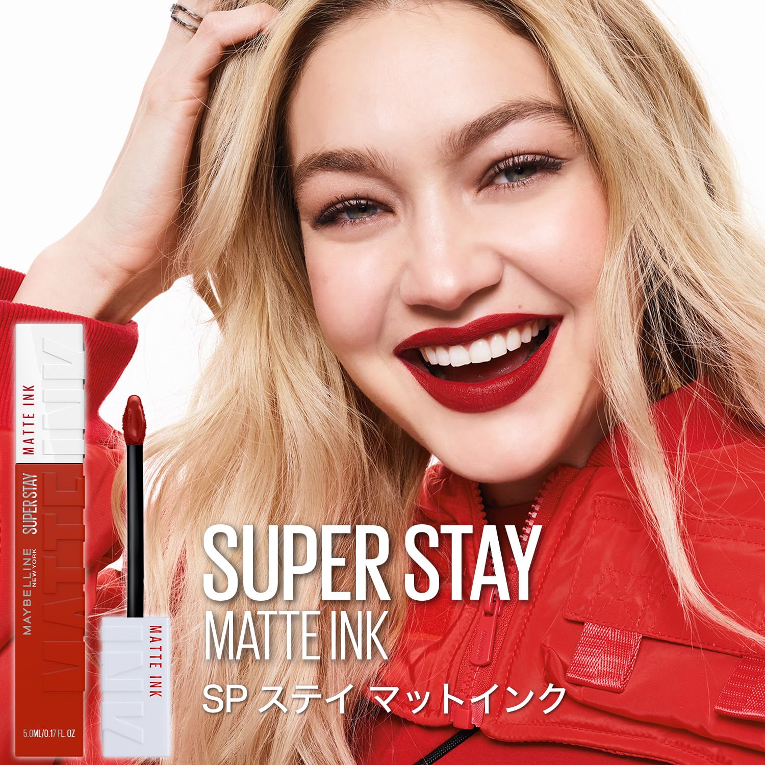 Amazon | メイベリン MAYBELLINE SPステイ マットインク リップ 口紅