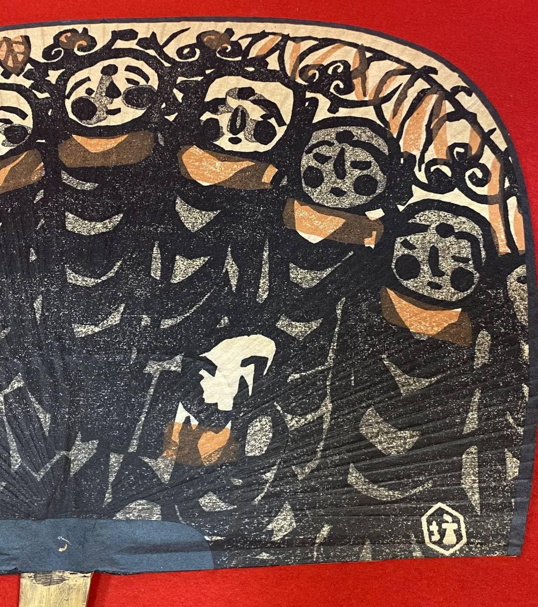 Amazon.co.jp: 真作『和田邦坊画伯 木版画団扇(約50㎝)共箱 竹製①「七