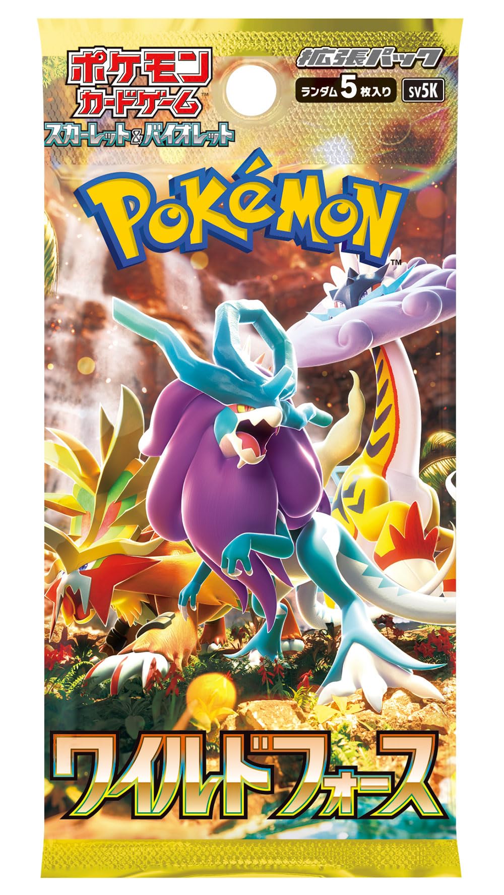 Amazon.co.jp: ポケモンカードゲーム スカーレット＆バイオレット 拡張