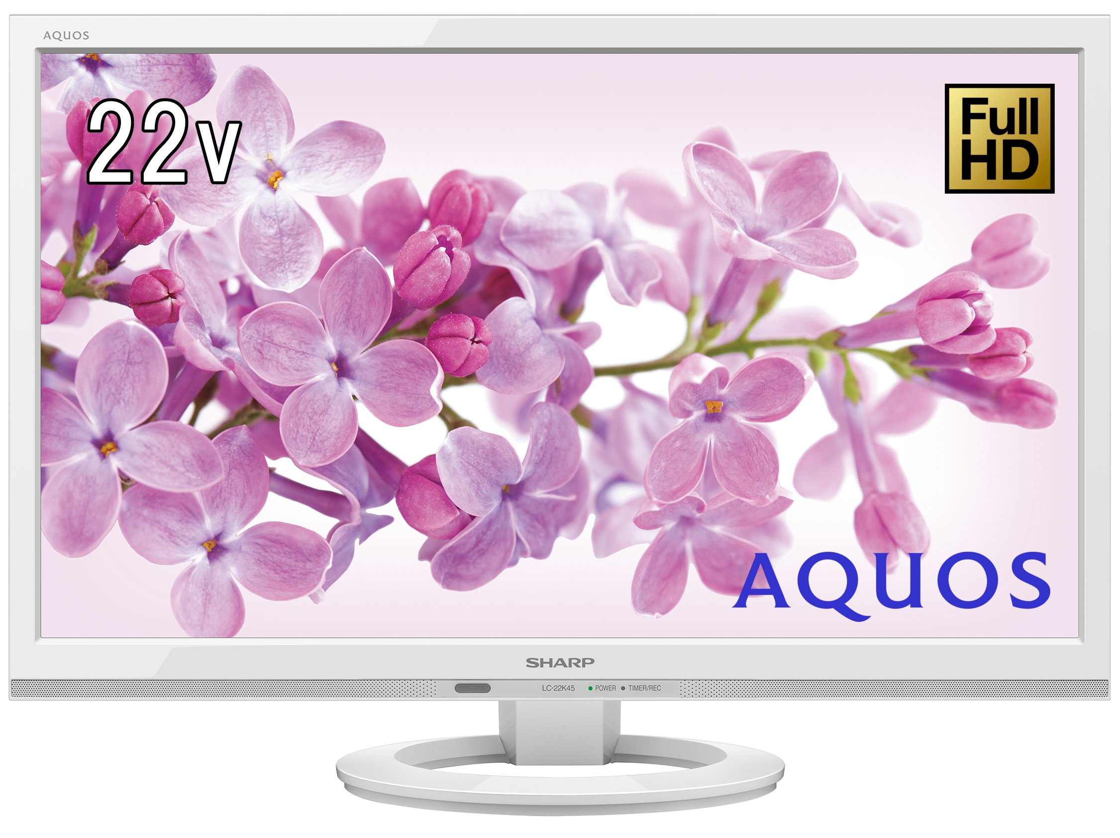 SHARP AQUOS 22インチ2018年製 LC 22 K45 Amazon | シャープ 22V型