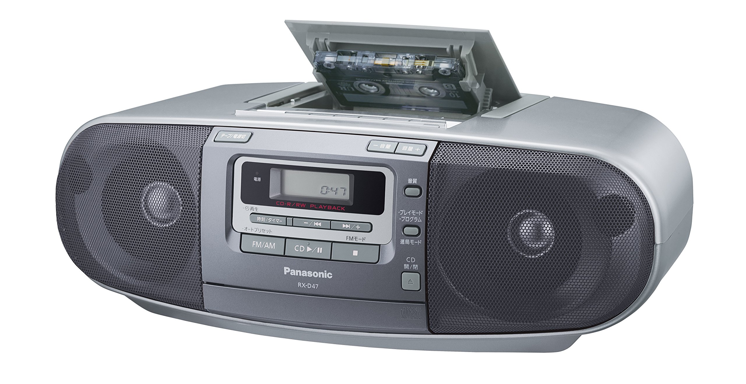 Amazon.co.jp: パナソニック ポータブルステレオCDシステム RX-D47-S