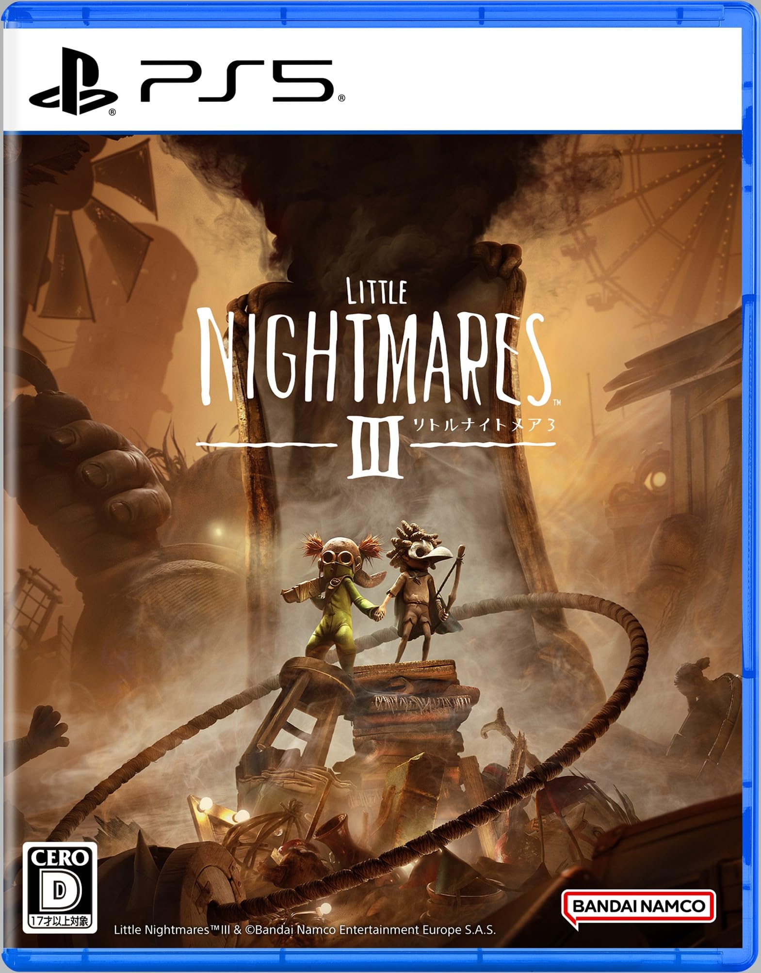 Amazon.co.jp: リトルナイトメア3 -PS5 : ゲーム