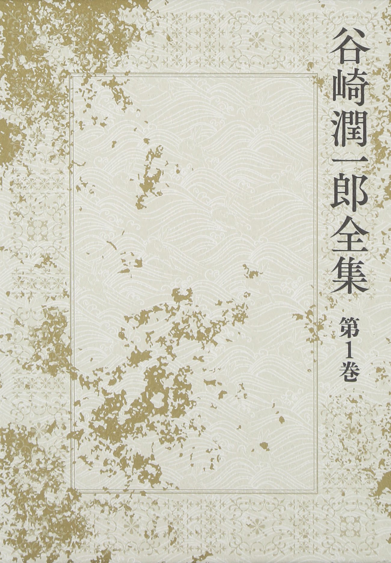81ak7PujA1L.jpg