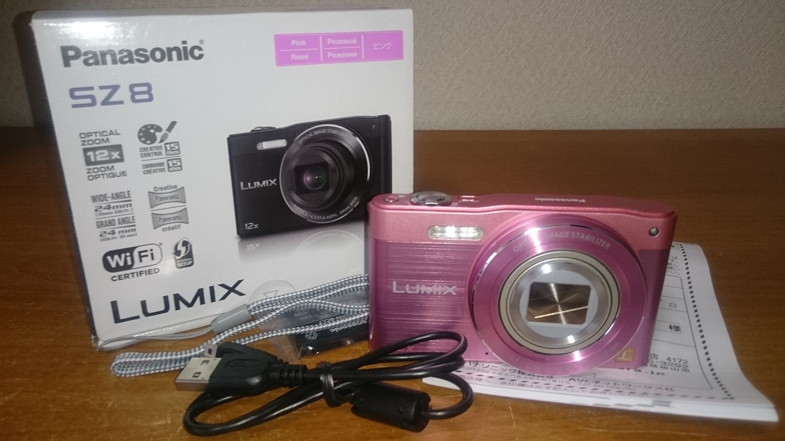 Amazon | パナソニック デジタルカメラ ルミックス SZ8 光学12倍