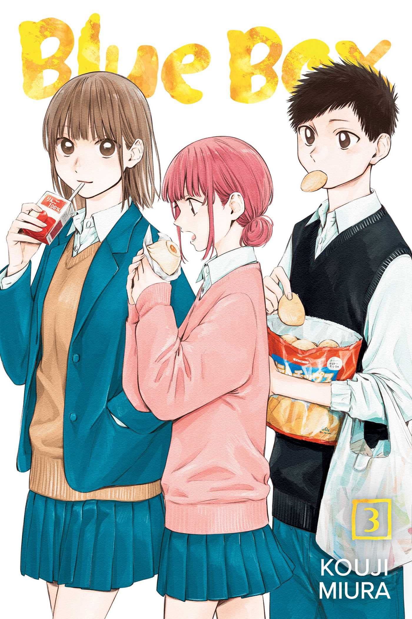 Amazon | Blue Box, Vol. 3 | Miura, Kouji | Shojo (Girls)