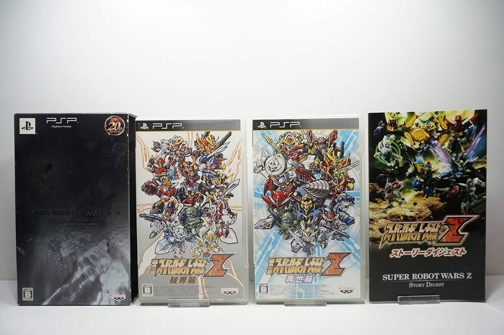 Amazon.co.jp: 第2次スーパーロボット大戦Z 破界篇 SPECIAL ZII-BOX