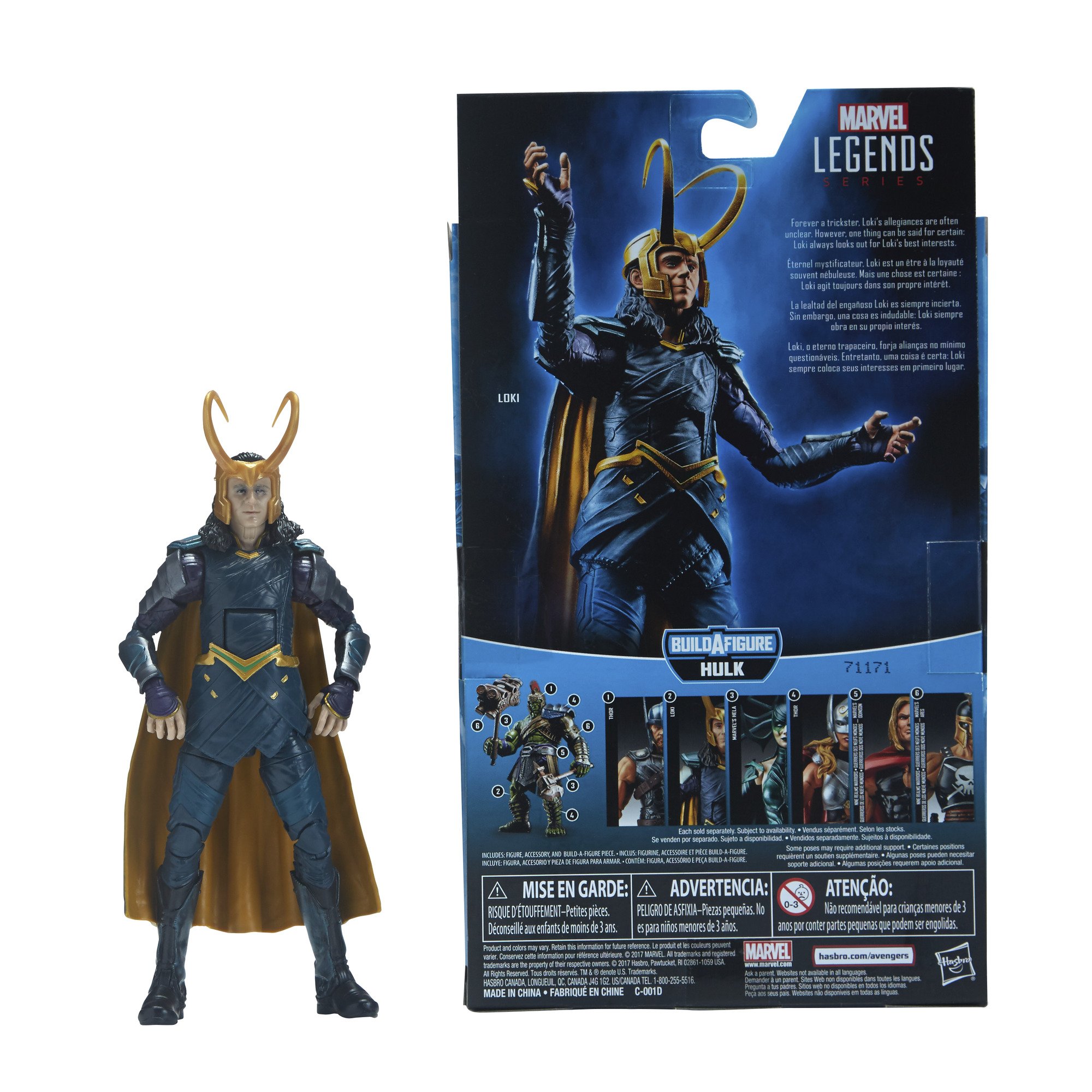 Amazon.co.jp: マイティ・ソー：バトルロイヤル ハズブロ マーベル