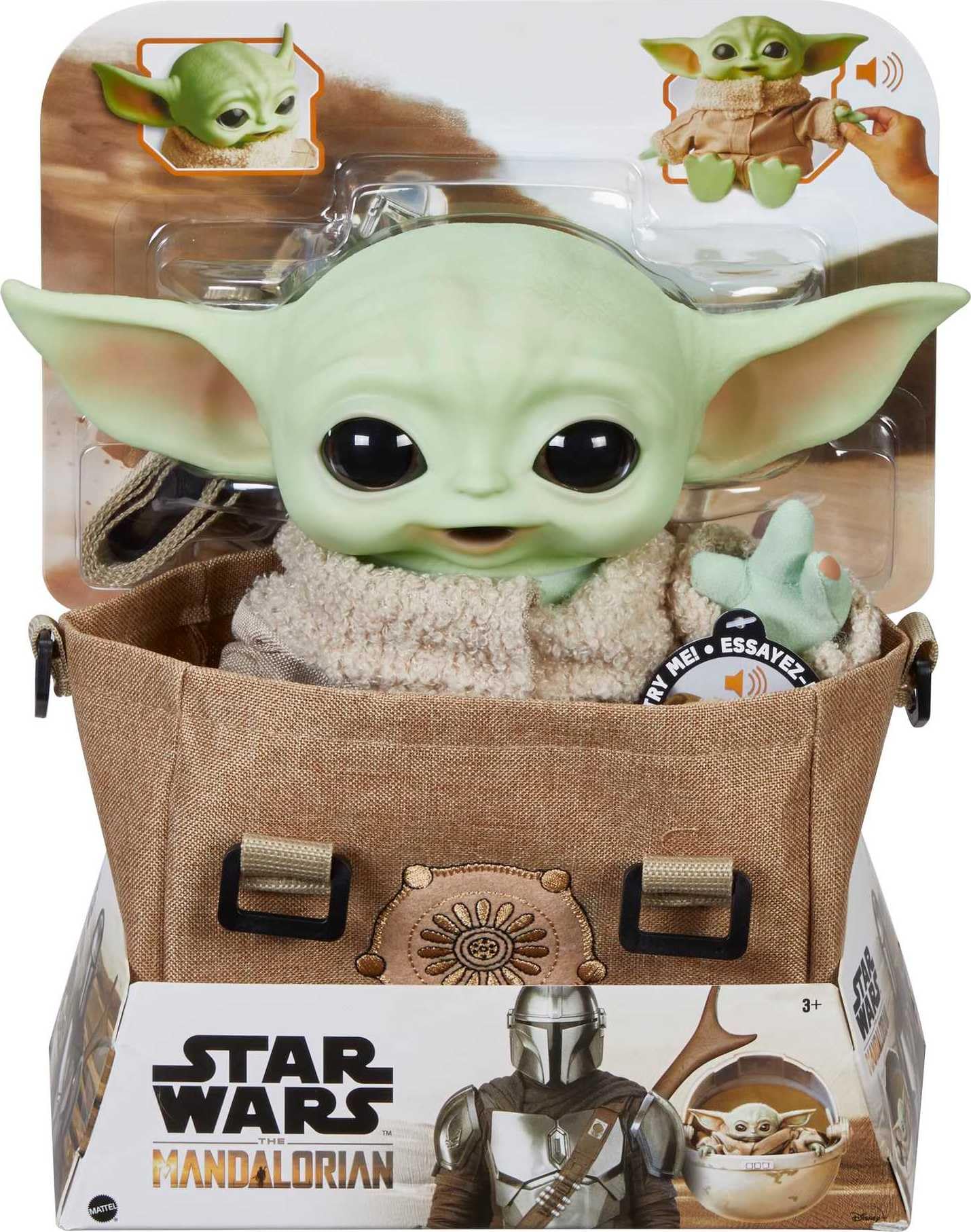 Amazon.co.jp: ディズニー/ピクサー(Disney/PIXAR) 「スター・ウォーズ