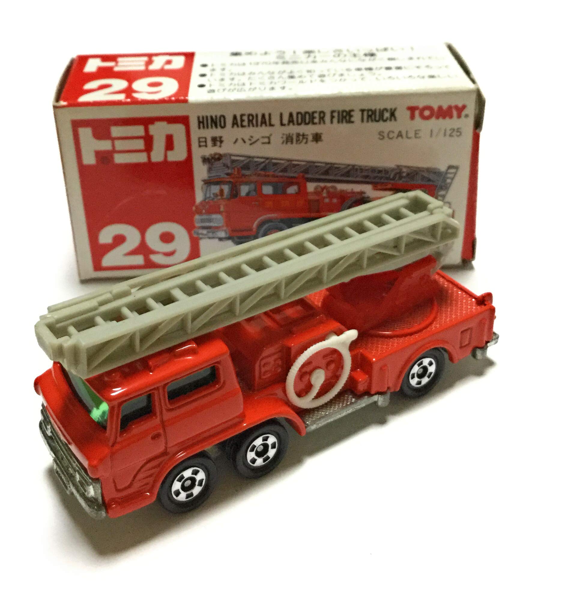 Amazon | トミカ 29 日野 ハシゴ 消防車 | ミニカー・ダイキャストカー
