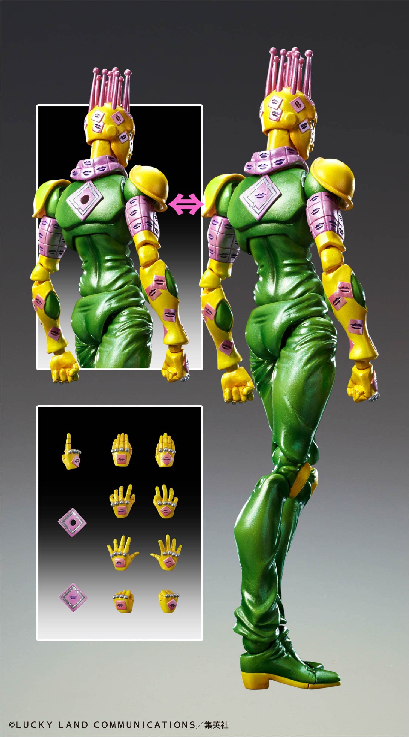 Amazon.com: MediCos JoJo's Bizarre Adventure Part 6: Kiss