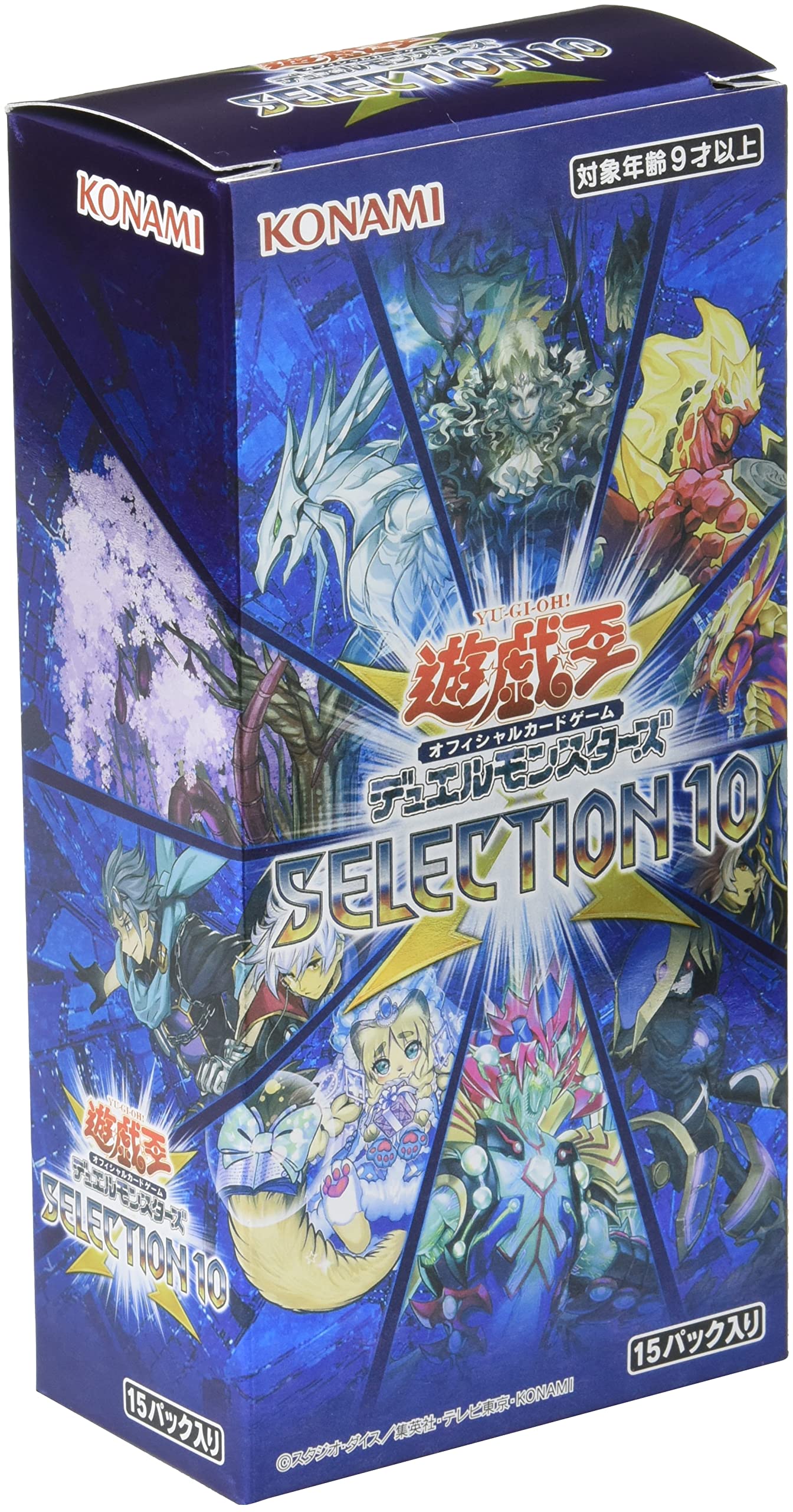 Amazon | コナミデジタルエンタテインメント 遊戯王OCG デュエル