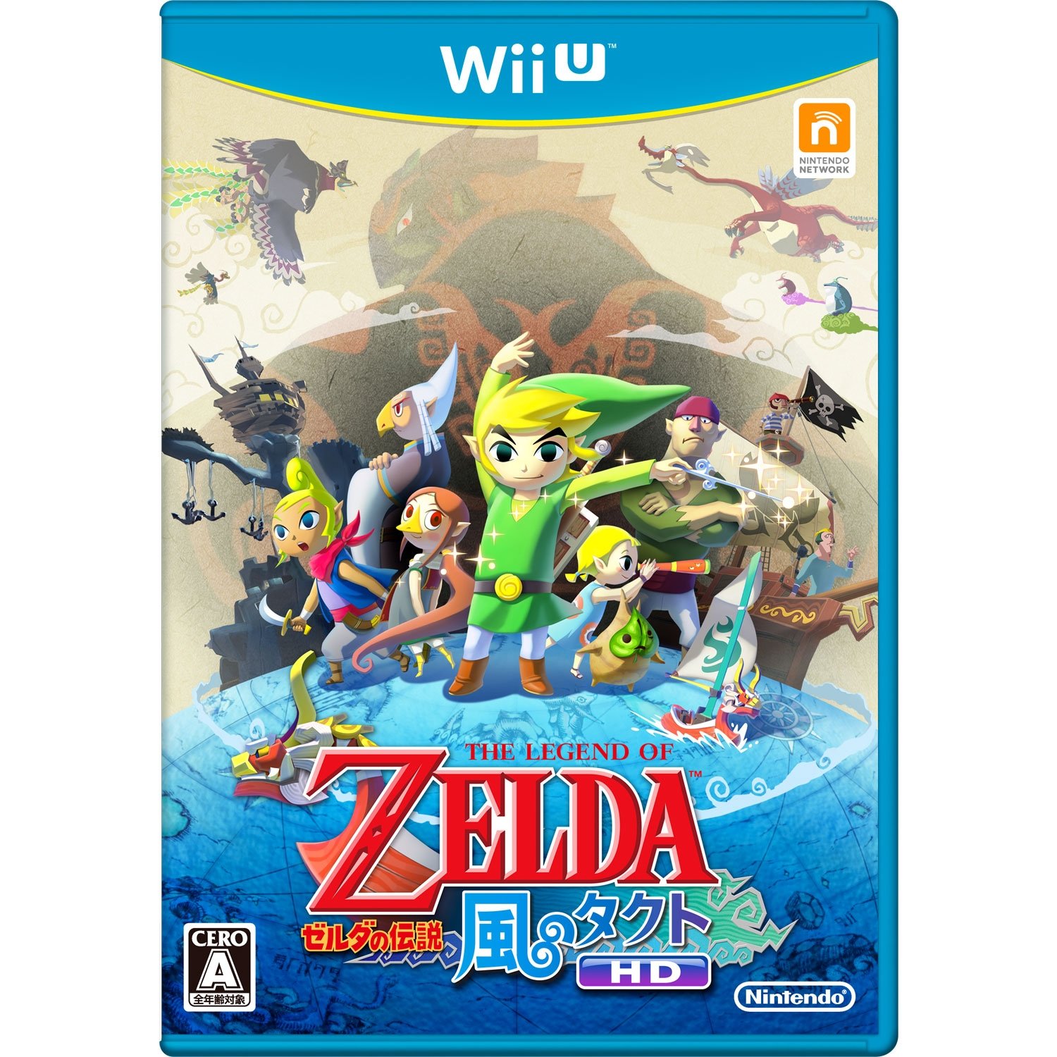 Amazon | ゼルダの伝説 風のタクト HD | ゲームソフト