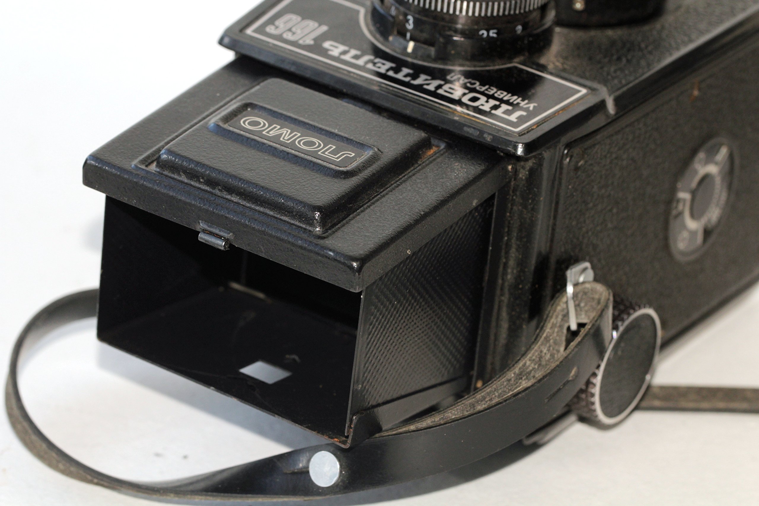 Amazon | LUBITEL-166 Universal LOMO Russian Camera 6x6 Medium