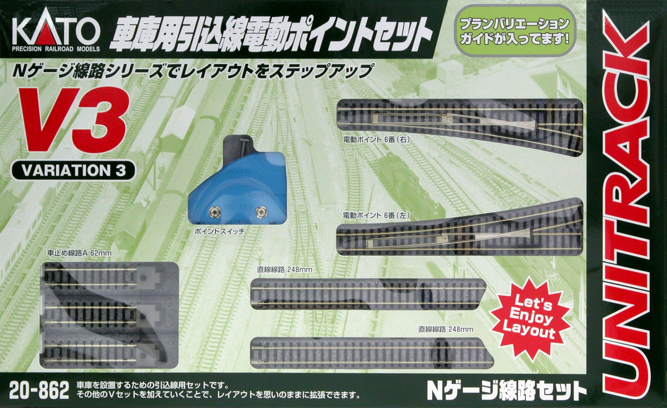 Amazon | KATO Nゲージ V3 車庫用引込線電動ポイントセット 20-862