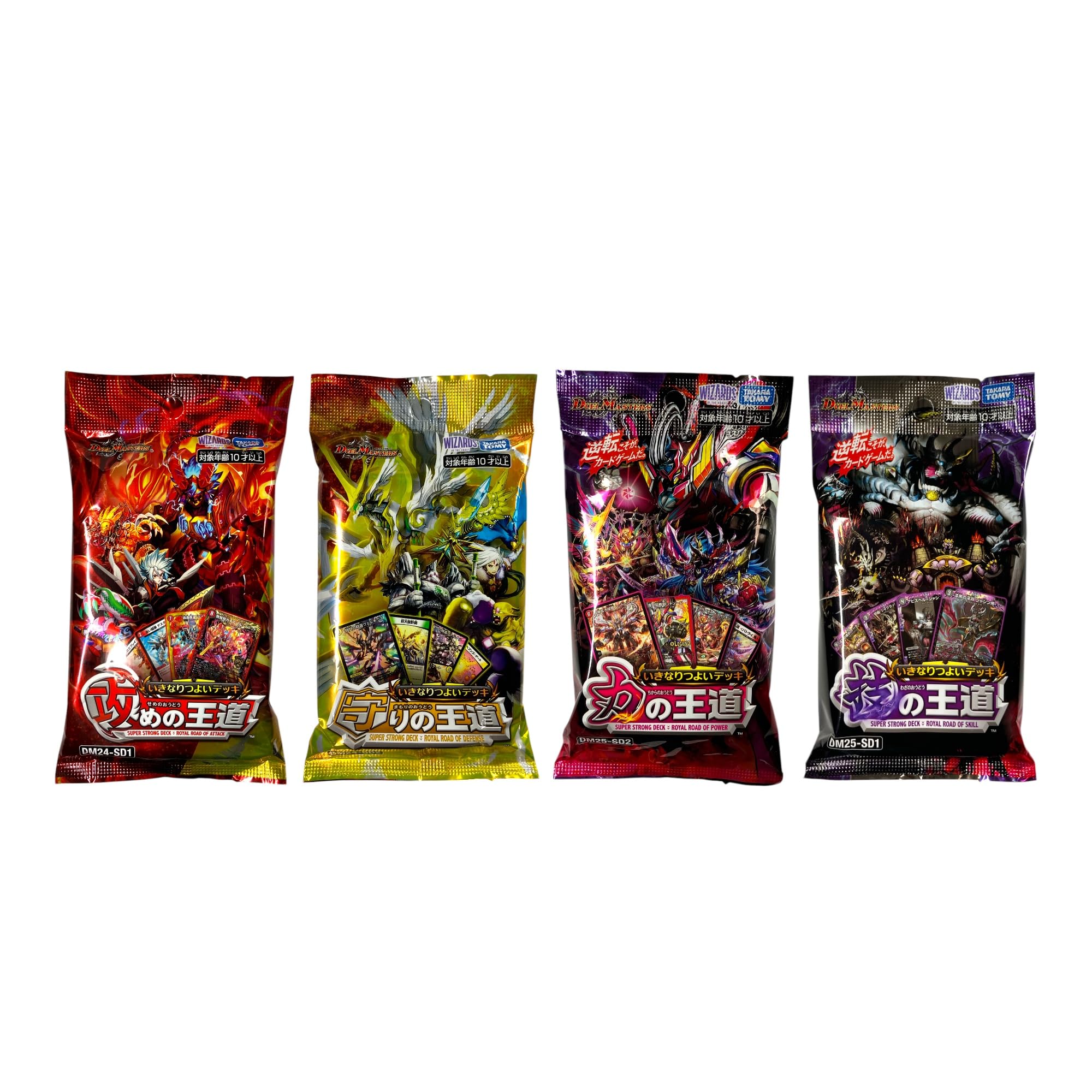Amazon.co.jp: 【4点セット】DM-TCG いきなりつよいデッキ DM25-SD1