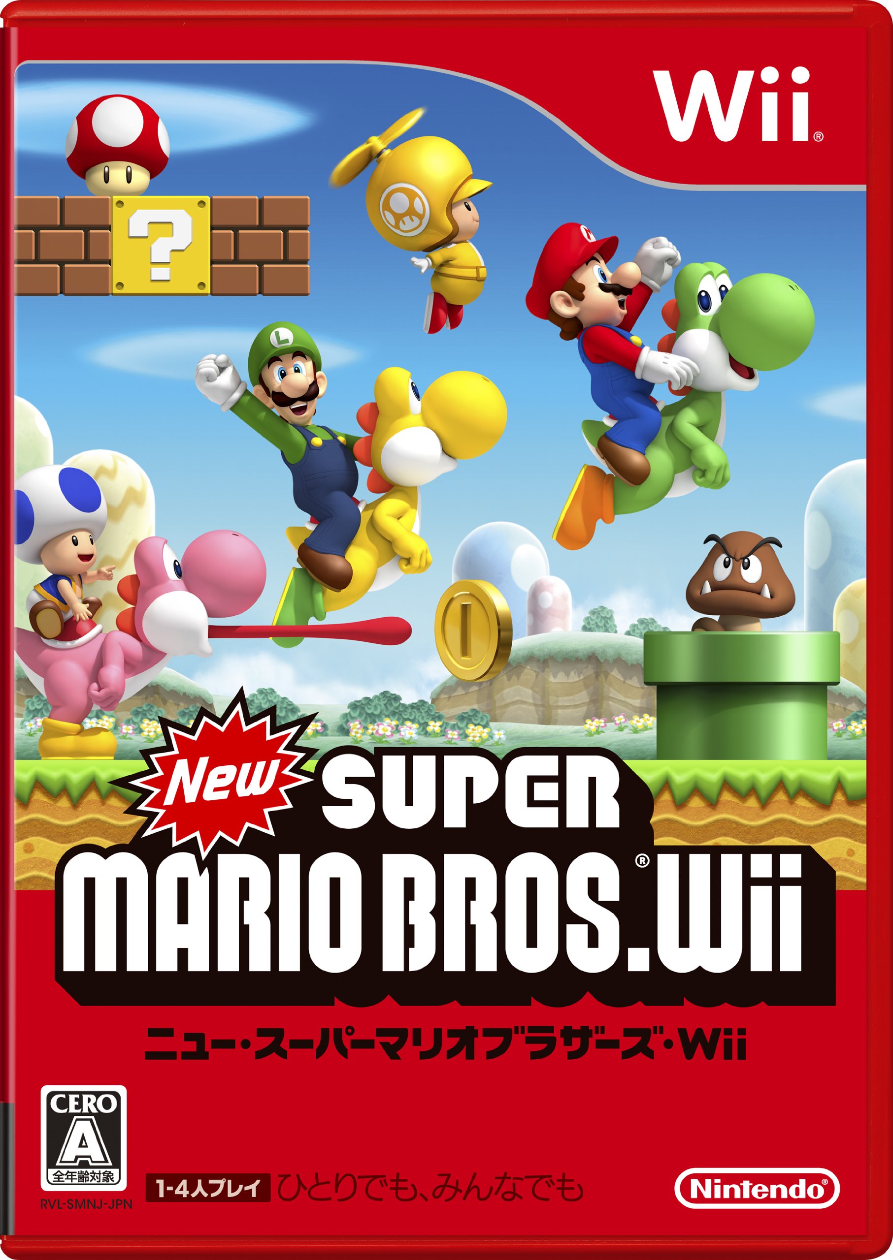 Amazon.co.jp: New Super Mario Bros. Wii : Video Games